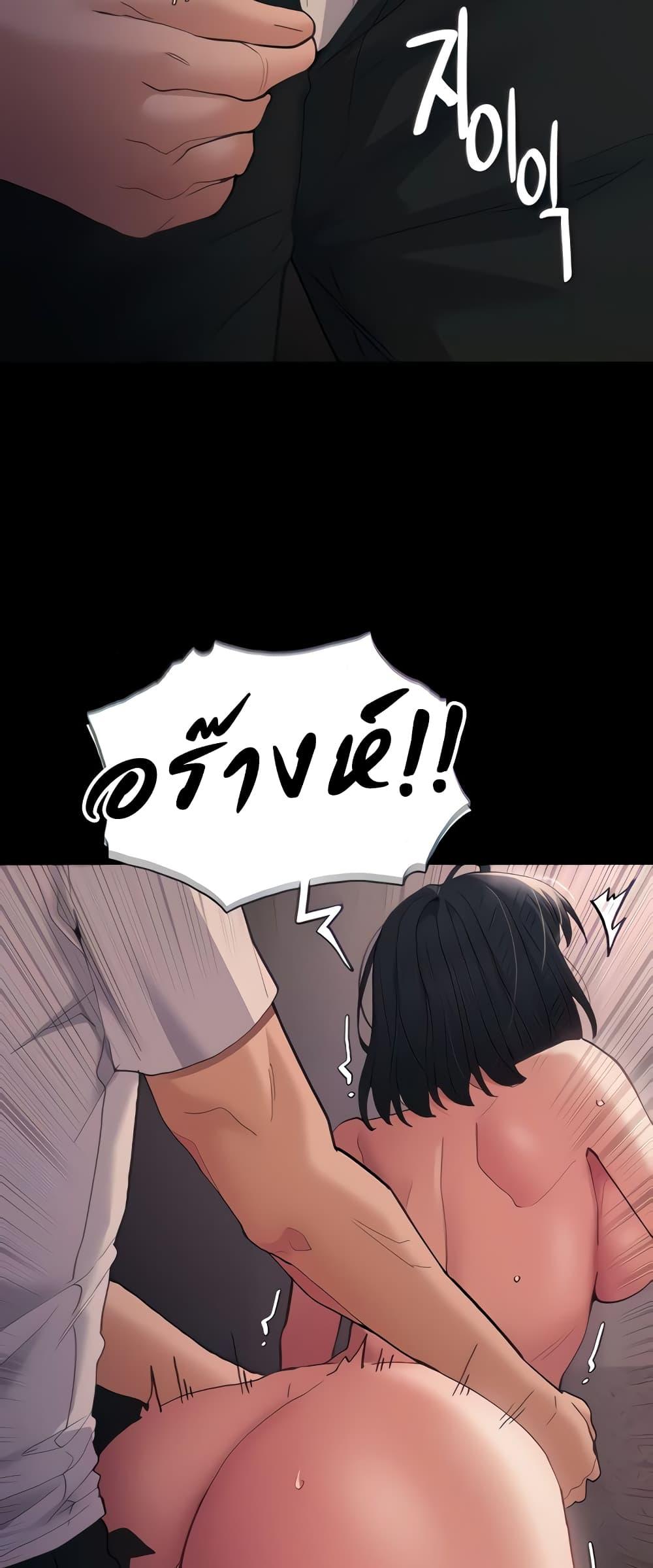 Doujin-Lc- อ่าน โดจิน มังฮวา เกาหลี ญี่ปุ่น จีน แปลไทย Pervert Diary ตอนที่ 1 2 3 4 5 6 7 8 9 10 11 12 13 14 ฟรี ไม่มีโฆษณา อ่าน โดจิน Manhwa เกาหลี ญี่ปุ่น จีน เรามีครบ คัดมาให้เน้นๆ โดจิน 18+ รับประกันความฟินโดย  Doujin Lc