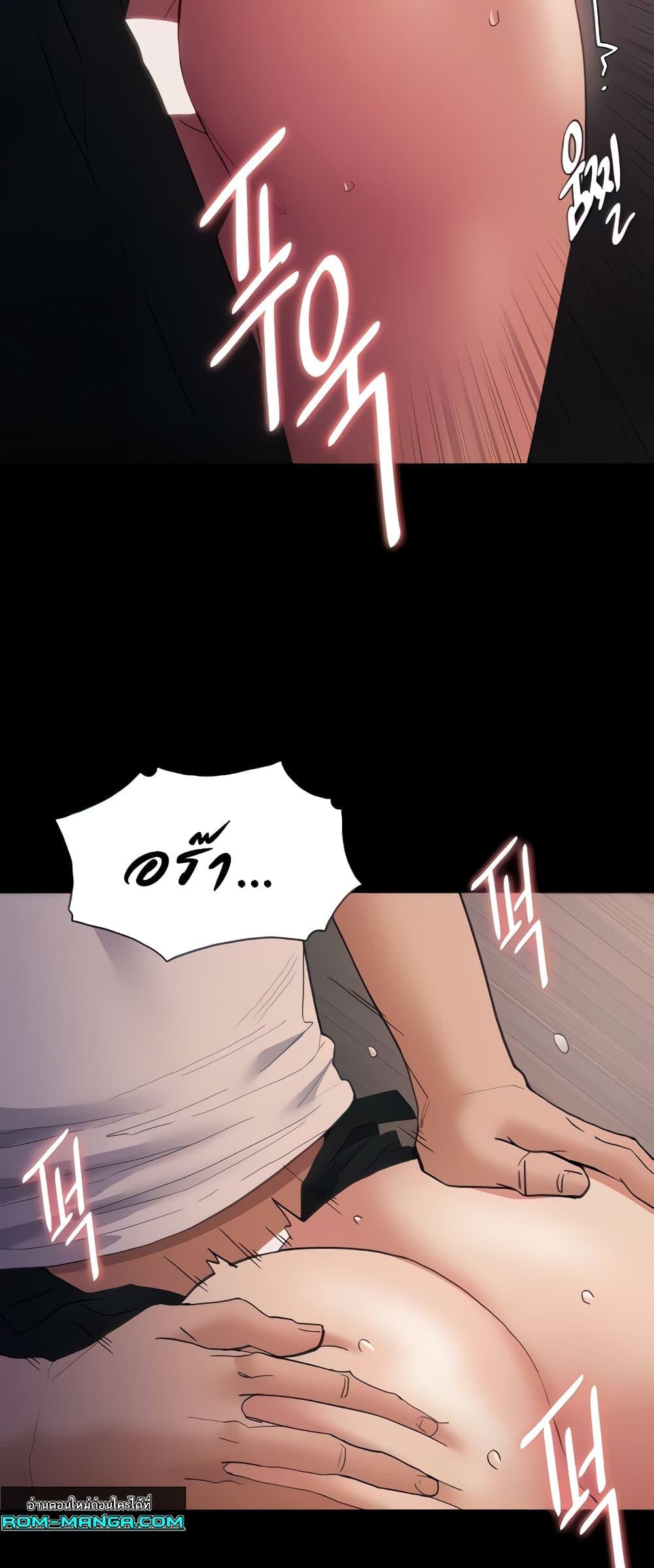 Doujin-Lc- อ่าน โดจิน มังฮวา เกาหลี ญี่ปุ่น จีน แปลไทย Pervert Diary ตอนที่ 1 2 3 4 5 6 7 8 9 10 11 12 13 14 ฟรี ไม่มีโฆษณา อ่าน โดจิน Manhwa เกาหลี ญี่ปุ่น จีน เรามีครบ คัดมาให้เน้นๆ โดจิน 18+ รับประกันความฟินโดย  Doujin Lc