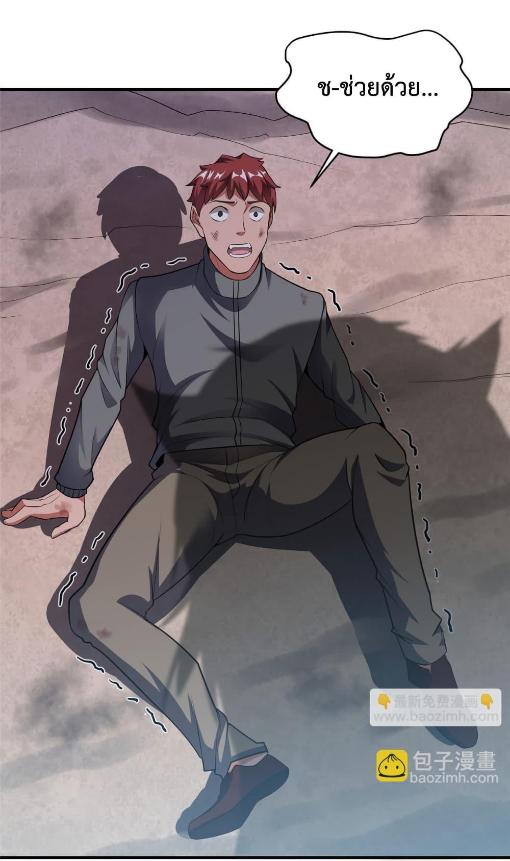 Manga-lc-com อ่านมังงะ อ่านการ์ตูน ออนไลน์ ฟรี Monster Pet Evolution ตอนที่ 1 2 3 4 5 6 7 8 9 10 11 12 13 14 ฟรี ไม่มีโฆษณา Manga-lc - อ่าน มังงะ อ่าน การ์ตูน ออนไลน์ อ่านมังงะ ฟรี