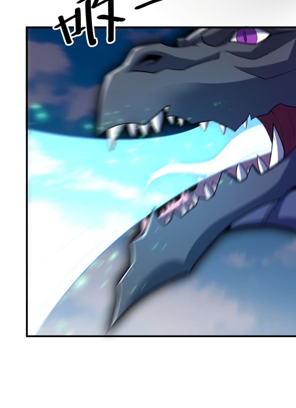 Manga-lc-com อ่านมังงะ อ่านการ์ตูน ออนไลน์ ฟรี Monster Pet Evolution ตอนที่ 1 2 3 4 5 6 7 8 9 10 11 12 13 14 ฟรี ไม่มีโฆษณา Manga-lc - อ่าน มังงะ อ่าน การ์ตูน ออนไลน์ อ่านมังงะ ฟรี