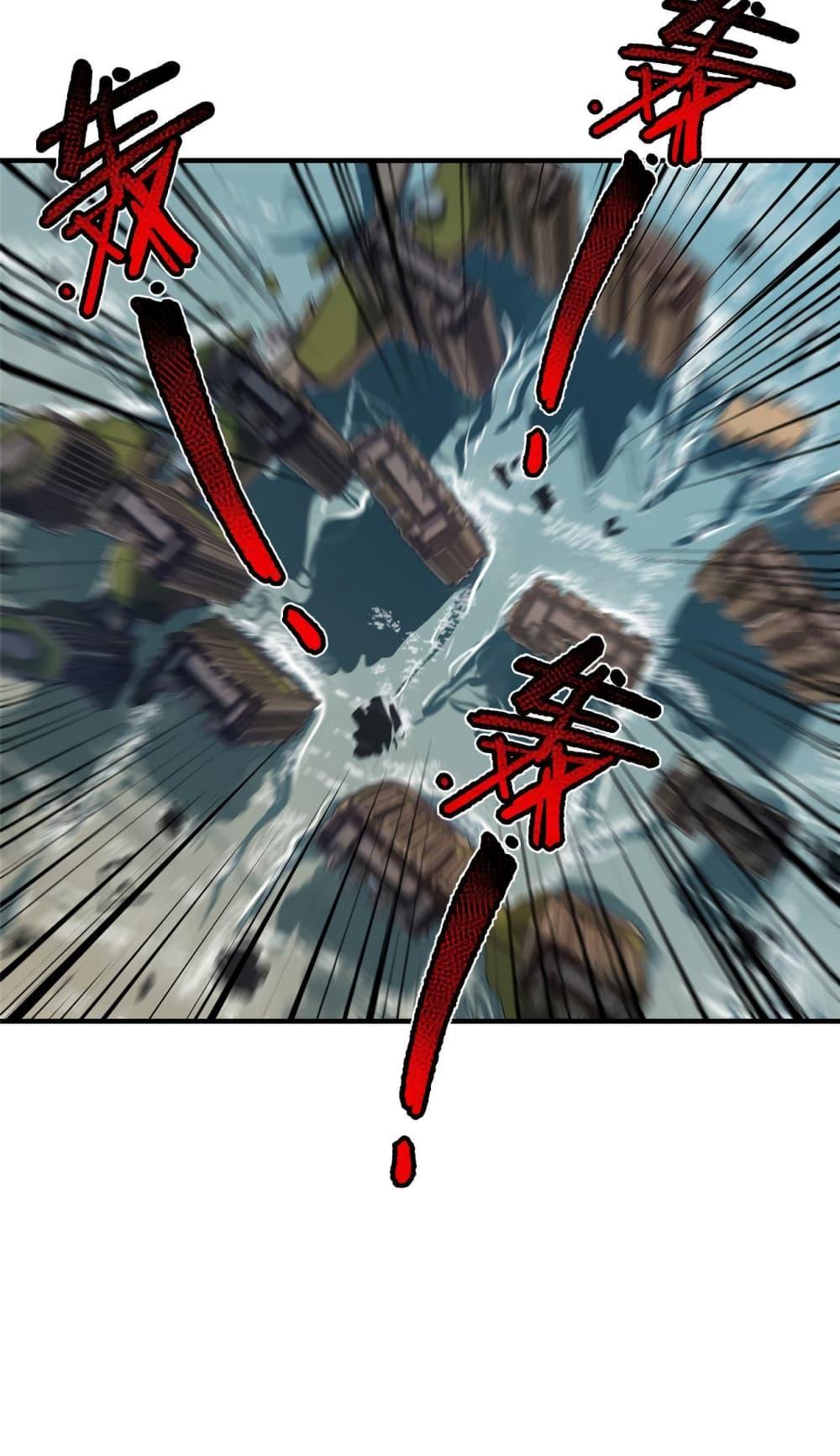 Manga-lc-com อ่านมังงะ อ่านการ์ตูน ออนไลน์ ฟรี Monster Pet Evolution ตอนที่ 1 2 3 4 5 6 7 8 9 10 11 12 13 14 ฟรี ไม่มีโฆษณา Manga-lc - อ่าน มังงะ อ่าน การ์ตูน ออนไลน์ อ่านมังงะ ฟรี