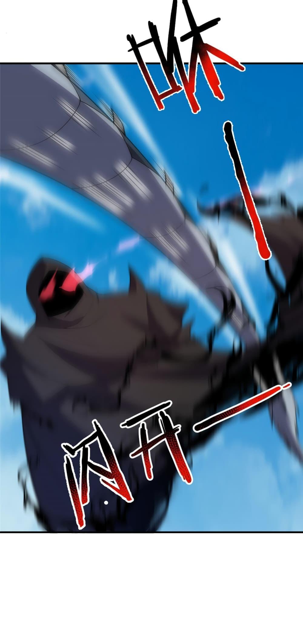 Manga-lc-com อ่านมังงะ อ่านการ์ตูน ออนไลน์ ฟรี Monster Pet Evolution ตอนที่ 1 2 3 4 5 6 7 8 9 10 11 12 13 14 ฟรี ไม่มีโฆษณา Manga-lc - อ่าน มังงะ อ่าน การ์ตูน ออนไลน์ อ่านมังงะ ฟรี