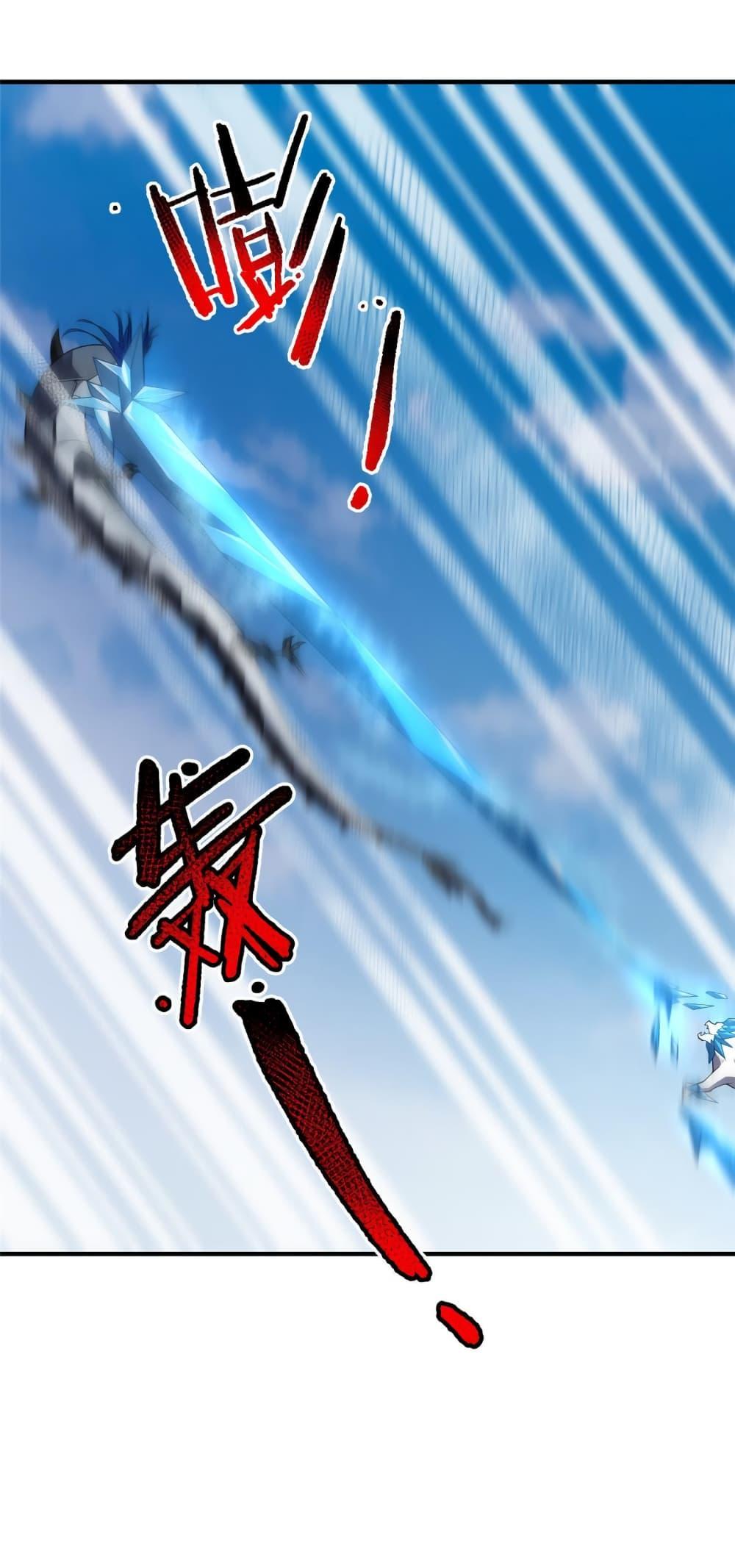 Manga-lc-com อ่านมังงะ อ่านการ์ตูน ออนไลน์ ฟรี Monster Pet Evolution ตอนที่ 1 2 3 4 5 6 7 8 9 10 11 12 13 14 ฟรี ไม่มีโฆษณา Manga-lc - อ่าน มังงะ อ่าน การ์ตูน ออนไลน์ อ่านมังงะ ฟรี