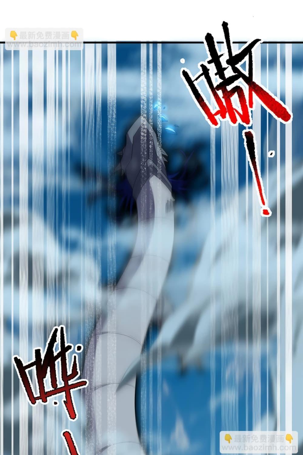 Manga-lc-com อ่านมังงะ อ่านการ์ตูน ออนไลน์ ฟรี Monster Pet Evolution ตอนที่ 1 2 3 4 5 6 7 8 9 10 11 12 13 14 ฟรี ไม่มีโฆษณา Manga-lc - อ่าน มังงะ อ่าน การ์ตูน ออนไลน์ อ่านมังงะ ฟรี