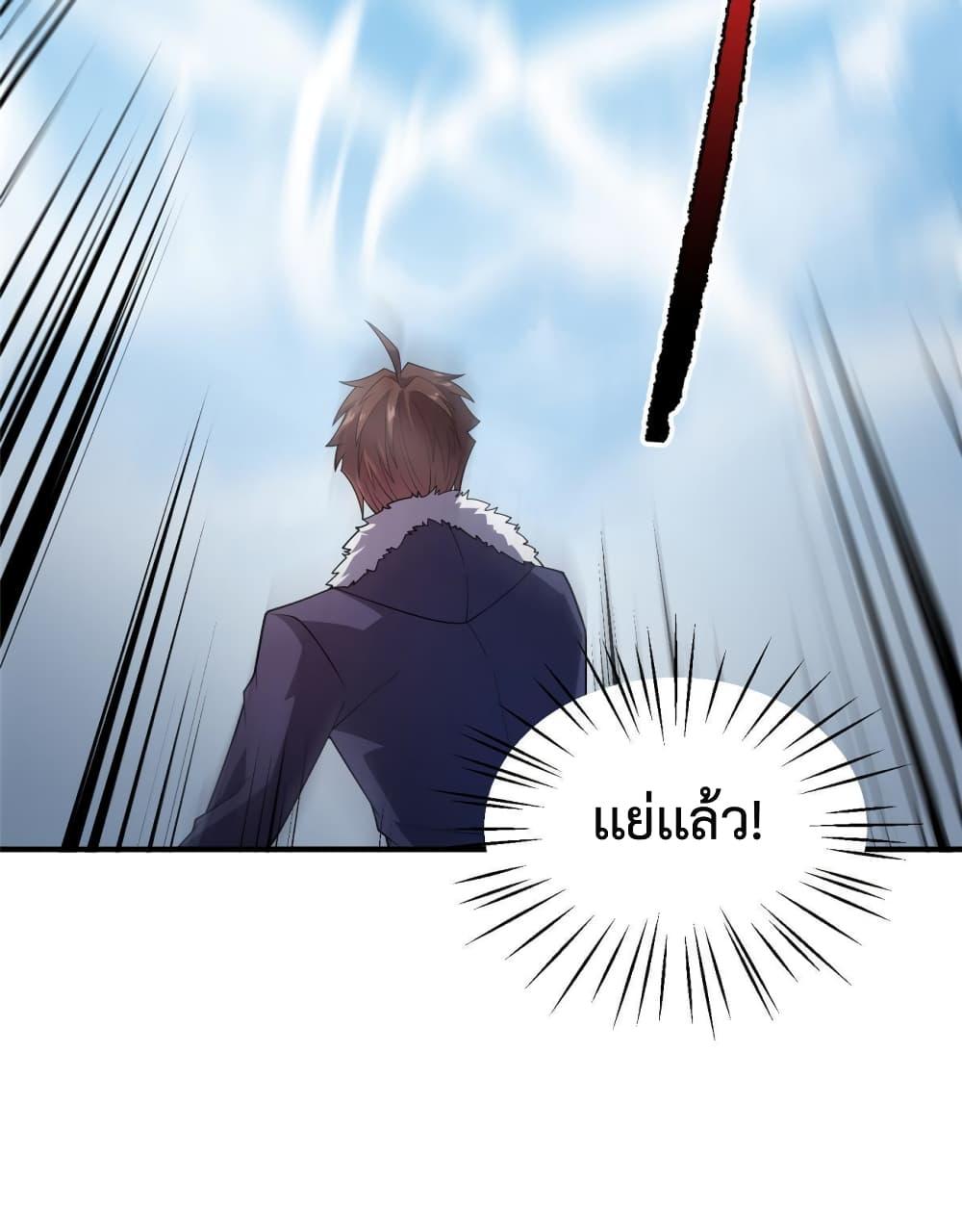 Manga-lc-com อ่านมังงะ อ่านการ์ตูน ออนไลน์ ฟรี Monster Pet Evolution ตอนที่ 1 2 3 4 5 6 7 8 9 10 11 12 13 14 ฟรี ไม่มีโฆษณา Manga-lc - อ่าน มังงะ อ่าน การ์ตูน ออนไลน์ อ่านมังงะ ฟรี