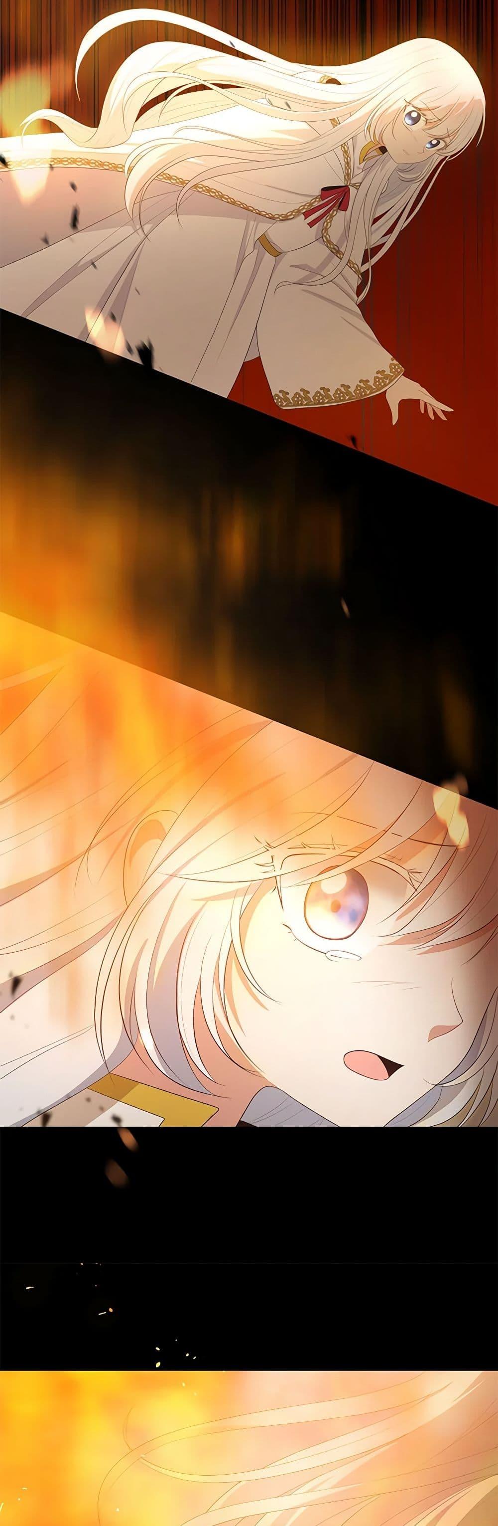 Manga-lc-com อ่านมังงะ อ่านการ์ตูน ออนไลน์ ฟรี The Villain’s Beloved Daughter ตอนที่ 1 2 3 4 5 6 7 8 9 10 11 12 13 14 ฟรี ไม่มีโฆษณา Manga-lc - อ่าน มังงะ อ่าน การ์ตูน ออนไลน์ อ่านมังงะ ฟรี