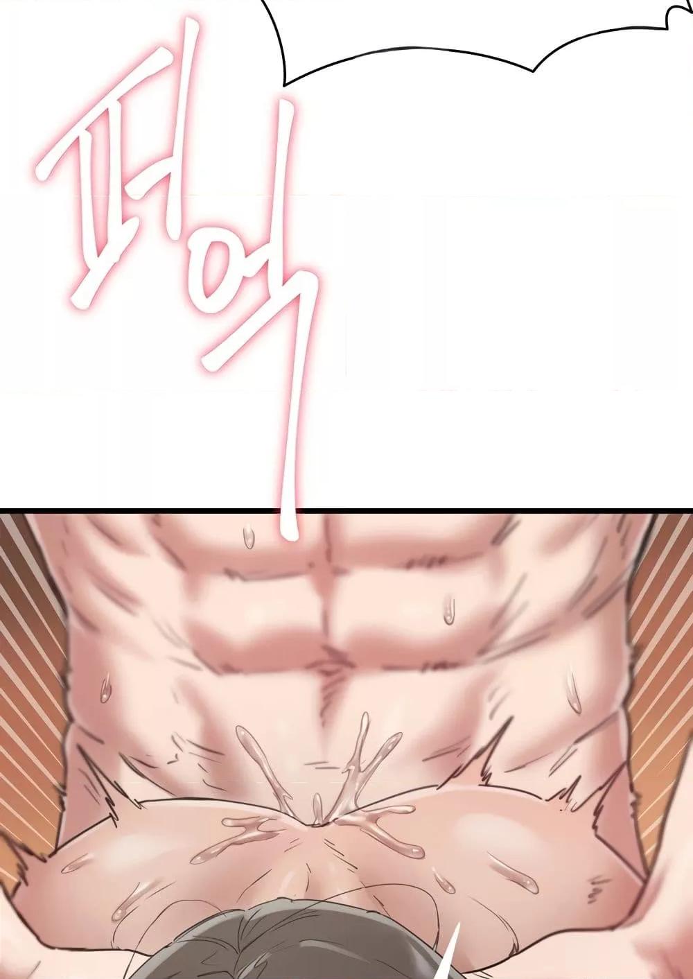 Doujin-Lc- อ่าน โดจิน มังฮวา เกาหลี ญี่ปุ่น จีน แปลไทย Global Sexual Culture Research Institute ตอนที่ 1 2 3 4 5 6 7 8 9 10 11 12 13 14 ฟรี ไม่มีโฆษณา อ่าน โดจิน Manhwa เกาหลี ญี่ปุ่น จีน เรามีครบ คัดมาให้เน้นๆ โดจิน 18+ รับประกันความฟินโดย  Doujin Lc