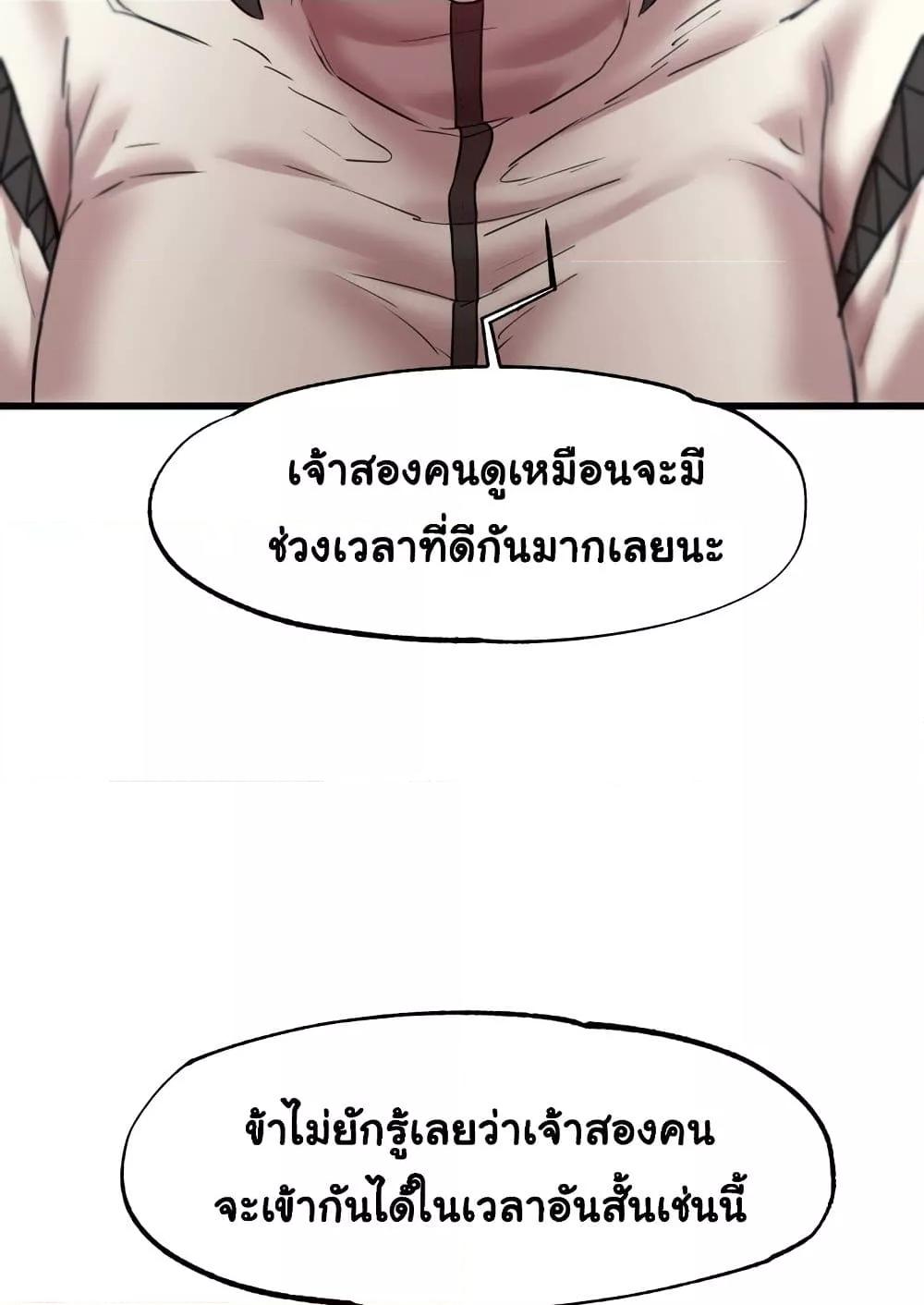 Doujin-Lc- อ่าน โดจิน มังฮวา เกาหลี ญี่ปุ่น จีน แปลไทย Global Sexual Culture Research Institute ตอนที่ 1 2 3 4 5 6 7 8 9 10 11 12 13 14 ฟรี ไม่มีโฆษณา อ่าน โดจิน Manhwa เกาหลี ญี่ปุ่น จีน เรามีครบ คัดมาให้เน้นๆ โดจิน 18+ รับประกันความฟินโดย  Doujin Lc