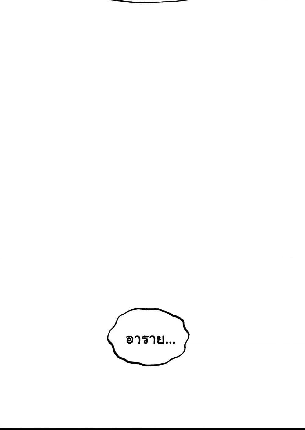 Doujin-Lc- อ่าน โดจิน มังฮวา เกาหลี ญี่ปุ่น จีน แปลไทย Global Sexual Culture Research Institute ตอนที่ 1 2 3 4 5 6 7 8 9 10 11 12 13 14 ฟรี ไม่มีโฆษณา อ่าน โดจิน Manhwa เกาหลี ญี่ปุ่น จีน เรามีครบ คัดมาให้เน้นๆ โดจิน 18+ รับประกันความฟินโดย  Doujin Lc