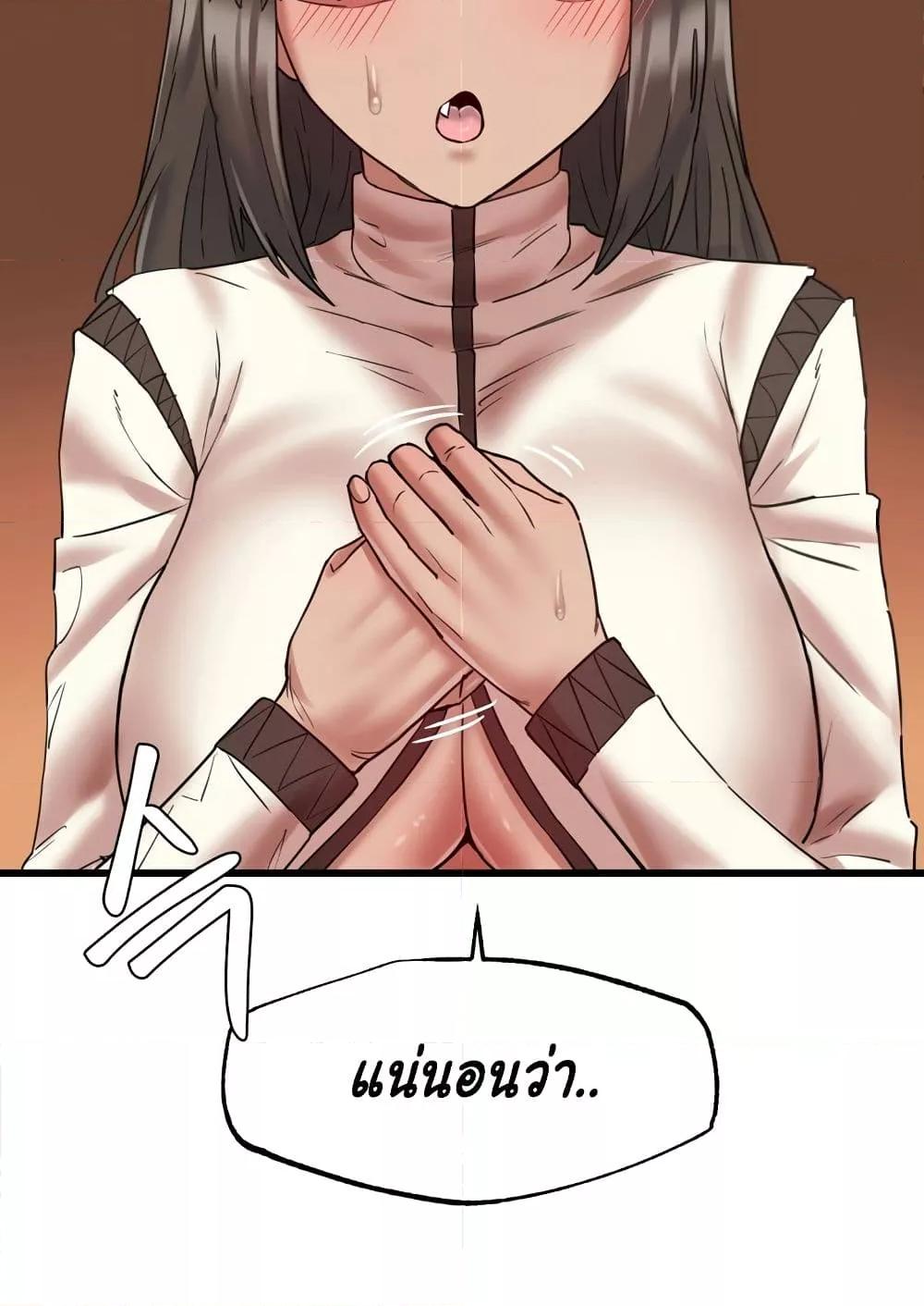 Doujin-Lc- อ่าน โดจิน มังฮวา เกาหลี ญี่ปุ่น จีน แปลไทย Global Sexual Culture Research Institute ตอนที่ 1 2 3 4 5 6 7 8 9 10 11 12 13 14 ฟรี ไม่มีโฆษณา อ่าน โดจิน Manhwa เกาหลี ญี่ปุ่น จีน เรามีครบ คัดมาให้เน้นๆ โดจิน 18+ รับประกันความฟินโดย  Doujin Lc
