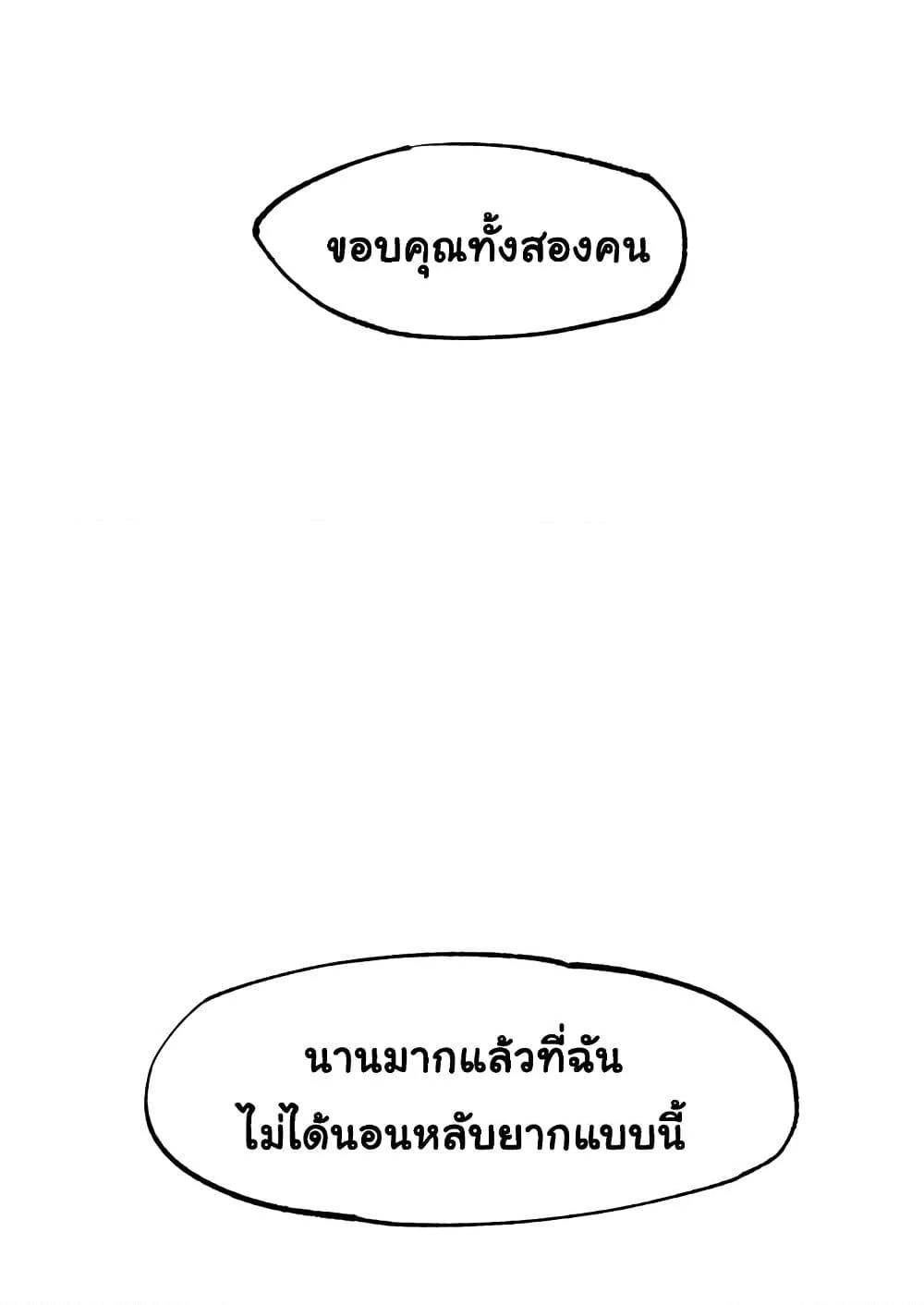 Doujin-Lc- อ่าน โดจิน มังฮวา เกาหลี ญี่ปุ่น จีน แปลไทย Global Sexual Culture Research Institute ตอนที่ 1 2 3 4 5 6 7 8 9 10 11 12 13 14 ฟรี ไม่มีโฆษณา อ่าน โดจิน Manhwa เกาหลี ญี่ปุ่น จีน เรามีครบ คัดมาให้เน้นๆ โดจิน 18+ รับประกันความฟินโดย  Doujin Lc