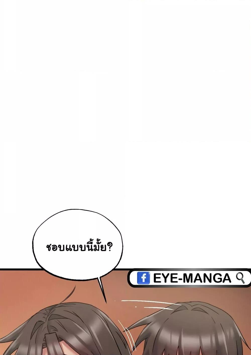 Doujin-Lc- อ่าน โดจิน มังฮวา เกาหลี ญี่ปุ่น จีน แปลไทย Global Sexual Culture Research Institute ตอนที่ 1 2 3 4 5 6 7 8 9 10 11 12 13 14 ฟรี ไม่มีโฆษณา อ่าน โดจิน Manhwa เกาหลี ญี่ปุ่น จีน เรามีครบ คัดมาให้เน้นๆ โดจิน 18+ รับประกันความฟินโดย  Doujin Lc