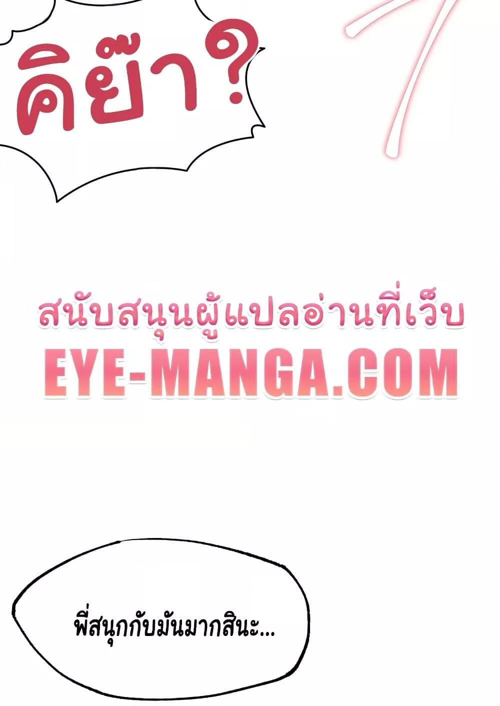 Doujin-Lc- อ่าน โดจิน มังฮวา เกาหลี ญี่ปุ่น จีน แปลไทย Global Sexual Culture Research Institute ตอนที่ 1 2 3 4 5 6 7 8 9 10 11 12 13 14 ฟรี ไม่มีโฆษณา อ่าน โดจิน Manhwa เกาหลี ญี่ปุ่น จีน เรามีครบ คัดมาให้เน้นๆ โดจิน 18+ รับประกันความฟินโดย  Doujin Lc