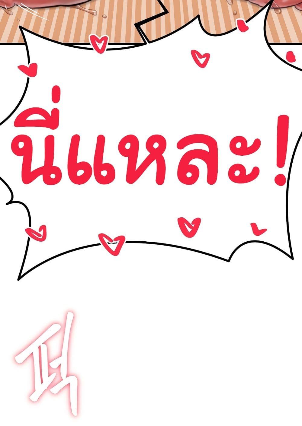 Doujin-Lc- อ่าน โดจิน มังฮวา เกาหลี ญี่ปุ่น จีน แปลไทย Global Sexual Culture Research Institute ตอนที่ 1 2 3 4 5 6 7 8 9 10 11 12 13 14 ฟรี ไม่มีโฆษณา อ่าน โดจิน Manhwa เกาหลี ญี่ปุ่น จีน เรามีครบ คัดมาให้เน้นๆ โดจิน 18+ รับประกันความฟินโดย  Doujin Lc