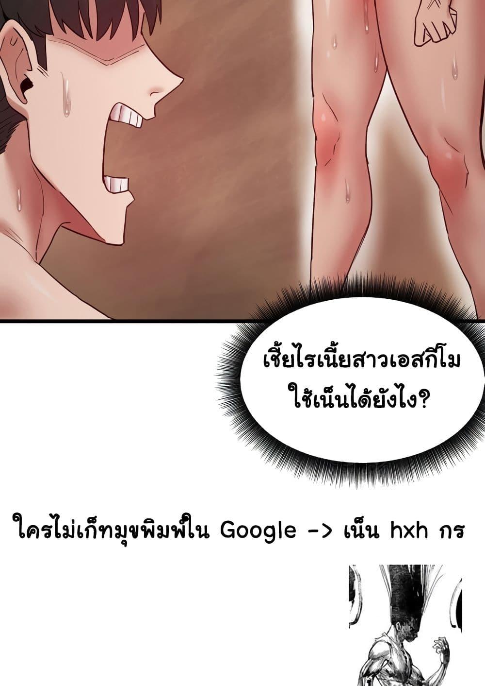 Doujin-Lc- อ่าน โดจิน มังฮวา เกาหลี ญี่ปุ่น จีน แปลไทย Global Sexual Culture Research Institute ตอนที่ 1 2 3 4 5 6 7 8 9 10 11 12 13 14 ฟรี ไม่มีโฆษณา อ่าน โดจิน Manhwa เกาหลี ญี่ปุ่น จีน เรามีครบ คัดมาให้เน้นๆ โดจิน 18+ รับประกันความฟินโดย  Doujin Lc
