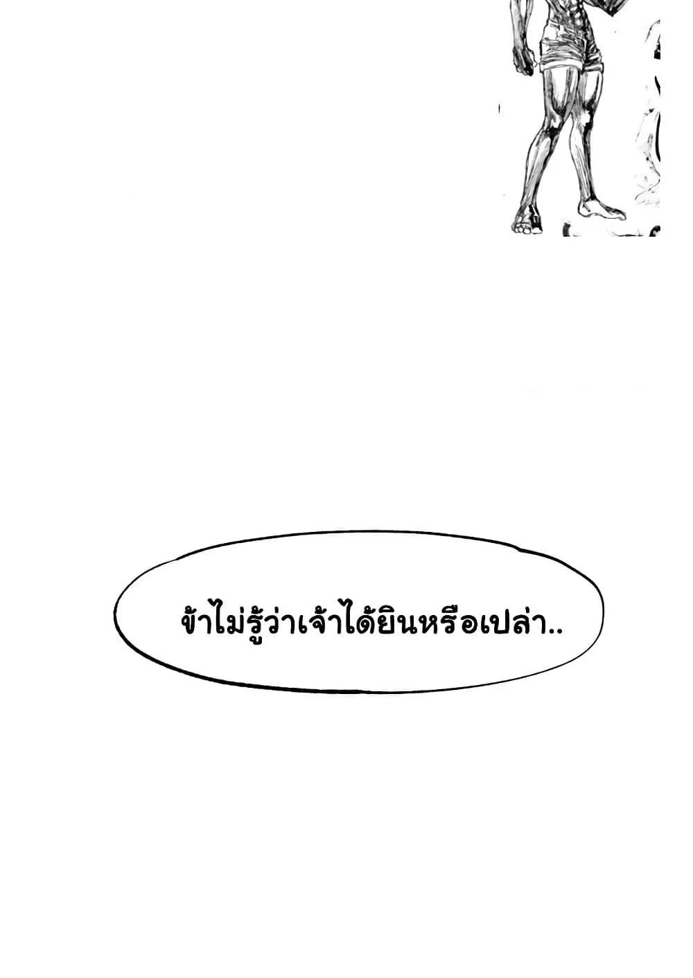 Doujin-Lc- อ่าน โดจิน มังฮวา เกาหลี ญี่ปุ่น จีน แปลไทย Global Sexual Culture Research Institute ตอนที่ 1 2 3 4 5 6 7 8 9 10 11 12 13 14 ฟรี ไม่มีโฆษณา อ่าน โดจิน Manhwa เกาหลี ญี่ปุ่น จีน เรามีครบ คัดมาให้เน้นๆ โดจิน 18+ รับประกันความฟินโดย  Doujin Lc