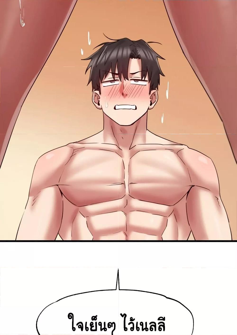 Doujin-Lc- อ่าน โดจิน มังฮวา เกาหลี ญี่ปุ่น จีน แปลไทย Global Sexual Culture Research Institute ตอนที่ 1 2 3 4 5 6 7 8 9 10 11 12 13 14 ฟรี ไม่มีโฆษณา อ่าน โดจิน Manhwa เกาหลี ญี่ปุ่น จีน เรามีครบ คัดมาให้เน้นๆ โดจิน 18+ รับประกันความฟินโดย  Doujin Lc