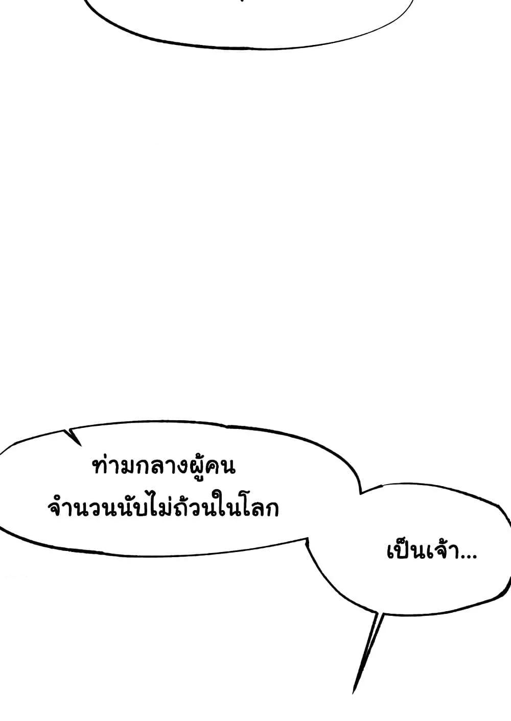 Doujin-Lc- อ่าน โดจิน มังฮวา เกาหลี ญี่ปุ่น จีน แปลไทย Global Sexual Culture Research Institute ตอนที่ 1 2 3 4 5 6 7 8 9 10 11 12 13 14 ฟรี ไม่มีโฆษณา อ่าน โดจิน Manhwa เกาหลี ญี่ปุ่น จีน เรามีครบ คัดมาให้เน้นๆ โดจิน 18+ รับประกันความฟินโดย  Doujin Lc