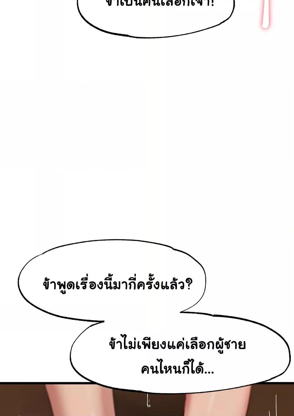 Doujin-Lc- อ่าน โดจิน มังฮวา เกาหลี ญี่ปุ่น จีน แปลไทย Global Sexual Culture Research Institute ตอนที่ 1 2 3 4 5 6 7 8 9 10 11 12 13 14 ฟรี ไม่มีโฆษณา อ่าน โดจิน Manhwa เกาหลี ญี่ปุ่น จีน เรามีครบ คัดมาให้เน้นๆ โดจิน 18+ รับประกันความฟินโดย  Doujin Lc