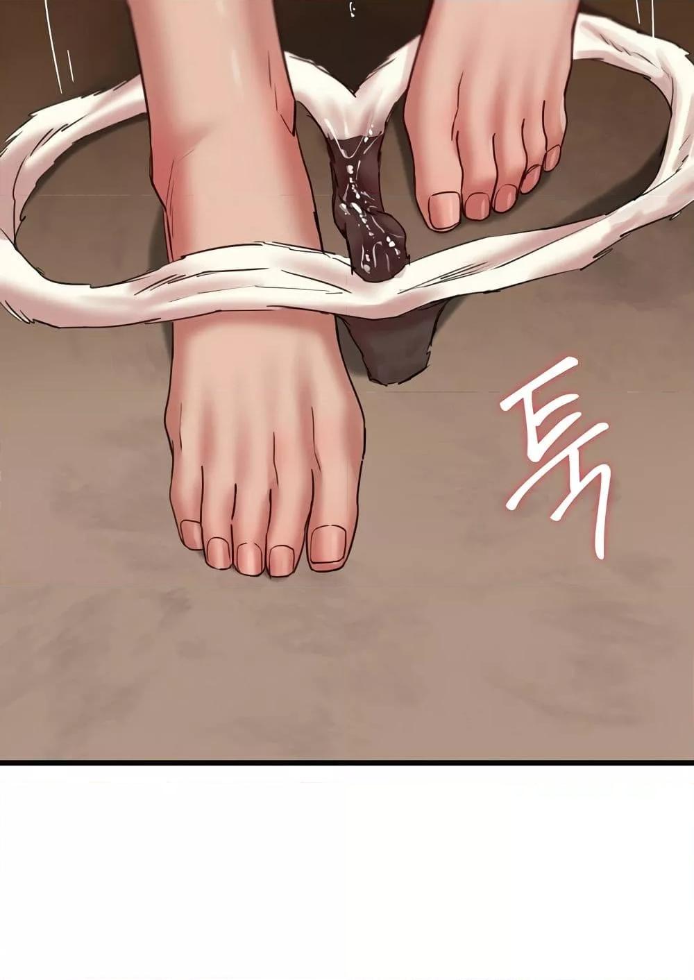 Doujin-Lc- อ่าน โดจิน มังฮวา เกาหลี ญี่ปุ่น จีน แปลไทย Global Sexual Culture Research Institute ตอนที่ 1 2 3 4 5 6 7 8 9 10 11 12 13 14 ฟรี ไม่มีโฆษณา อ่าน โดจิน Manhwa เกาหลี ญี่ปุ่น จีน เรามีครบ คัดมาให้เน้นๆ โดจิน 18+ รับประกันความฟินโดย  Doujin Lc