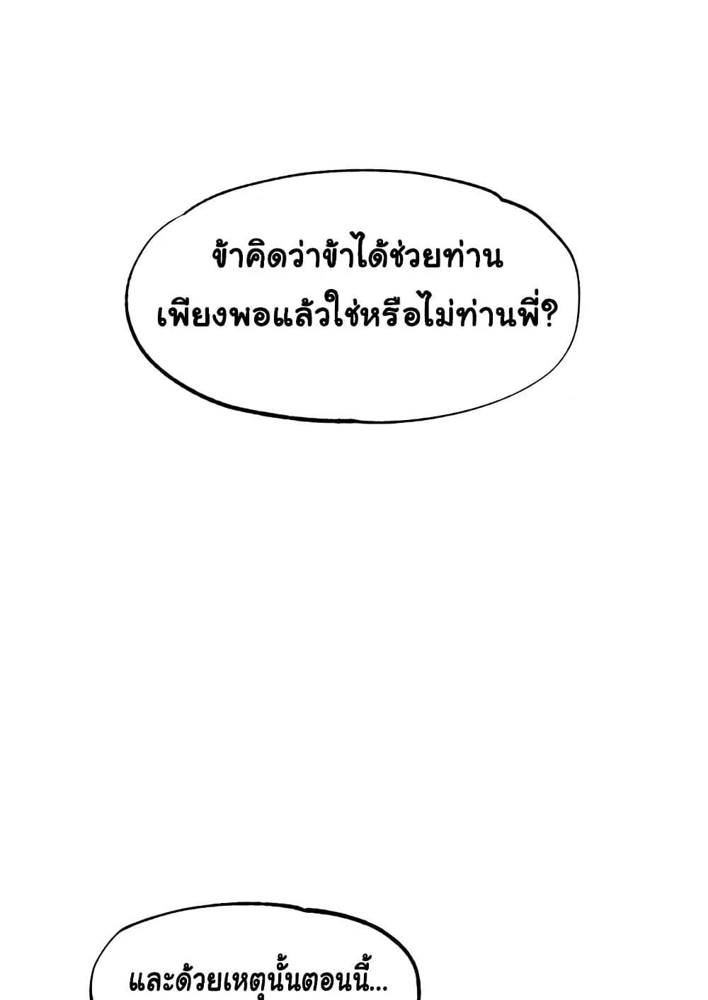 Doujin-Lc- อ่าน โดจิน มังฮวา เกาหลี ญี่ปุ่น จีน แปลไทย Global Sexual Culture Research Institute ตอนที่ 1 2 3 4 5 6 7 8 9 10 11 12 13 14 ฟรี ไม่มีโฆษณา อ่าน โดจิน Manhwa เกาหลี ญี่ปุ่น จีน เรามีครบ คัดมาให้เน้นๆ โดจิน 18+ รับประกันความฟินโดย  Doujin Lc