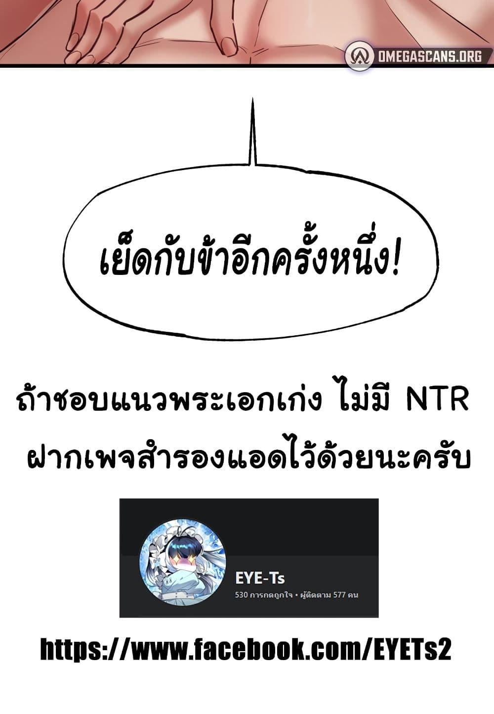 Doujin-Lc- อ่าน โดจิน มังฮวา เกาหลี ญี่ปุ่น จีน แปลไทย Global Sexual Culture Research Institute ตอนที่ 1 2 3 4 5 6 7 8 9 10 11 12 13 14 ฟรี ไม่มีโฆษณา อ่าน โดจิน Manhwa เกาหลี ญี่ปุ่น จีน เรามีครบ คัดมาให้เน้นๆ โดจิน 18+ รับประกันความฟินโดย  Doujin Lc