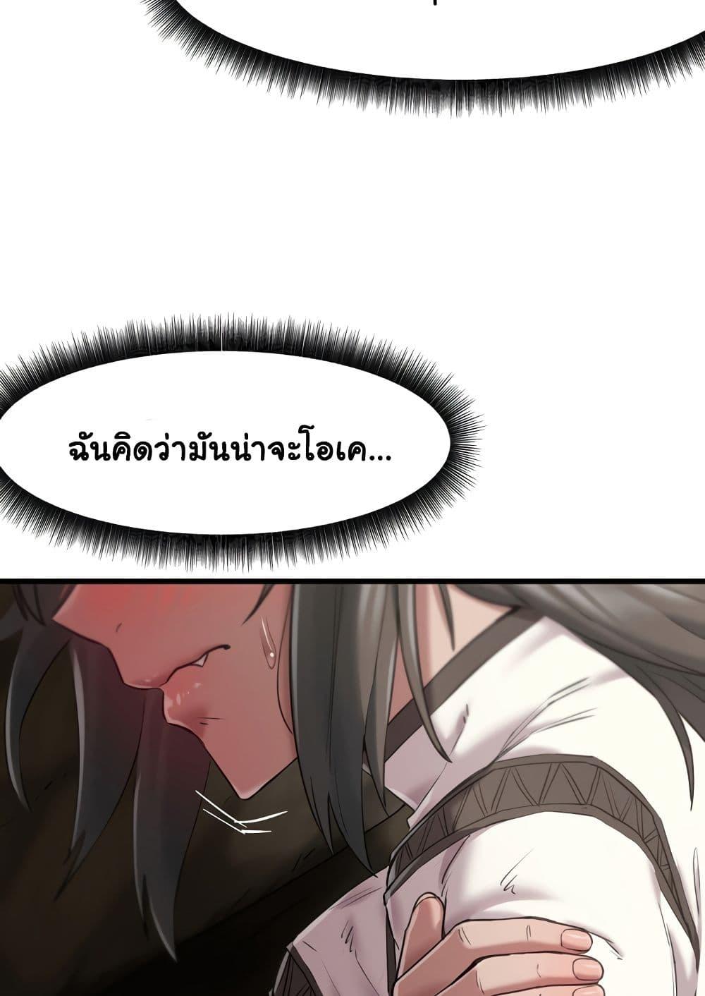 Doujin-Lc- อ่าน โดจิน มังฮวา เกาหลี ญี่ปุ่น จีน แปลไทย Global Sexual Culture Research Institute ตอนที่ 1 2 3 4 5 6 7 8 9 10 11 12 13 14 ฟรี ไม่มีโฆษณา อ่าน โดจิน Manhwa เกาหลี ญี่ปุ่น จีน เรามีครบ คัดมาให้เน้นๆ โดจิน 18+ รับประกันความฟินโดย  Doujin Lc