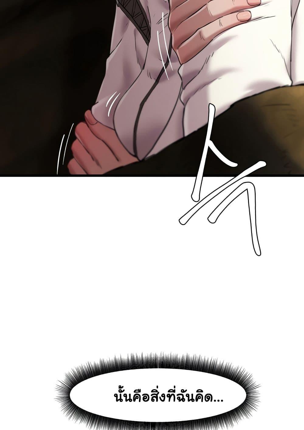 Doujin-Lc- อ่าน โดจิน มังฮวา เกาหลี ญี่ปุ่น จีน แปลไทย Global Sexual Culture Research Institute ตอนที่ 1 2 3 4 5 6 7 8 9 10 11 12 13 14 ฟรี ไม่มีโฆษณา อ่าน โดจิน Manhwa เกาหลี ญี่ปุ่น จีน เรามีครบ คัดมาให้เน้นๆ โดจิน 18+ รับประกันความฟินโดย  Doujin Lc