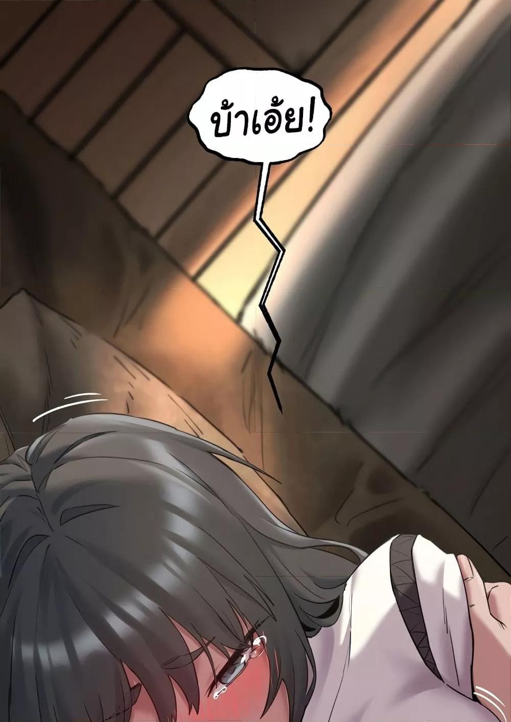 Doujin-Lc- อ่าน โดจิน มังฮวา เกาหลี ญี่ปุ่น จีน แปลไทย Global Sexual Culture Research Institute ตอนที่ 1 2 3 4 5 6 7 8 9 10 11 12 13 14 ฟรี ไม่มีโฆษณา อ่าน โดจิน Manhwa เกาหลี ญี่ปุ่น จีน เรามีครบ คัดมาให้เน้นๆ โดจิน 18+ รับประกันความฟินโดย  Doujin Lc