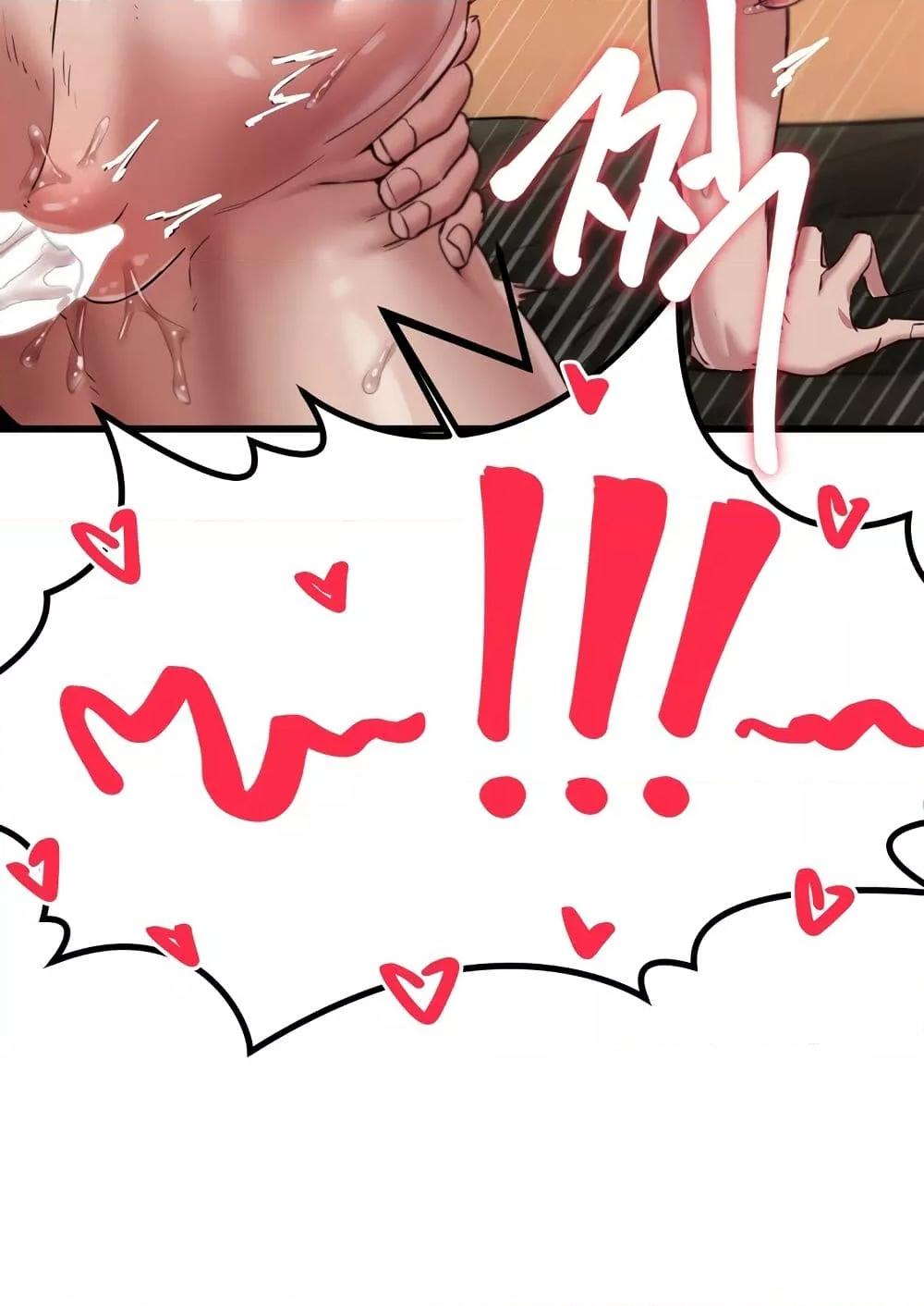 Doujin-Lc- อ่าน โดจิน มังฮวา เกาหลี ญี่ปุ่น จีน แปลไทย Global Sexual Culture Research Institute ตอนที่ 1 2 3 4 5 6 7 8 9 10 11 12 13 14 ฟรี ไม่มีโฆษณา อ่าน โดจิน Manhwa เกาหลี ญี่ปุ่น จีน เรามีครบ คัดมาให้เน้นๆ โดจิน 18+ รับประกันความฟินโดย  Doujin Lc