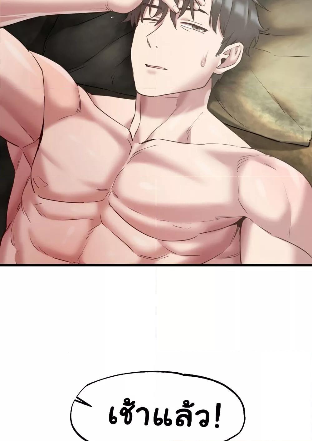 Doujin-Lc- อ่าน โดจิน มังฮวา เกาหลี ญี่ปุ่น จีน แปลไทย Global Sexual Culture Research Institute ตอนที่ 1 2 3 4 5 6 7 8 9 10 11 12 13 14 ฟรี ไม่มีโฆษณา อ่าน โดจิน Manhwa เกาหลี ญี่ปุ่น จีน เรามีครบ คัดมาให้เน้นๆ โดจิน 18+ รับประกันความฟินโดย  Doujin Lc
