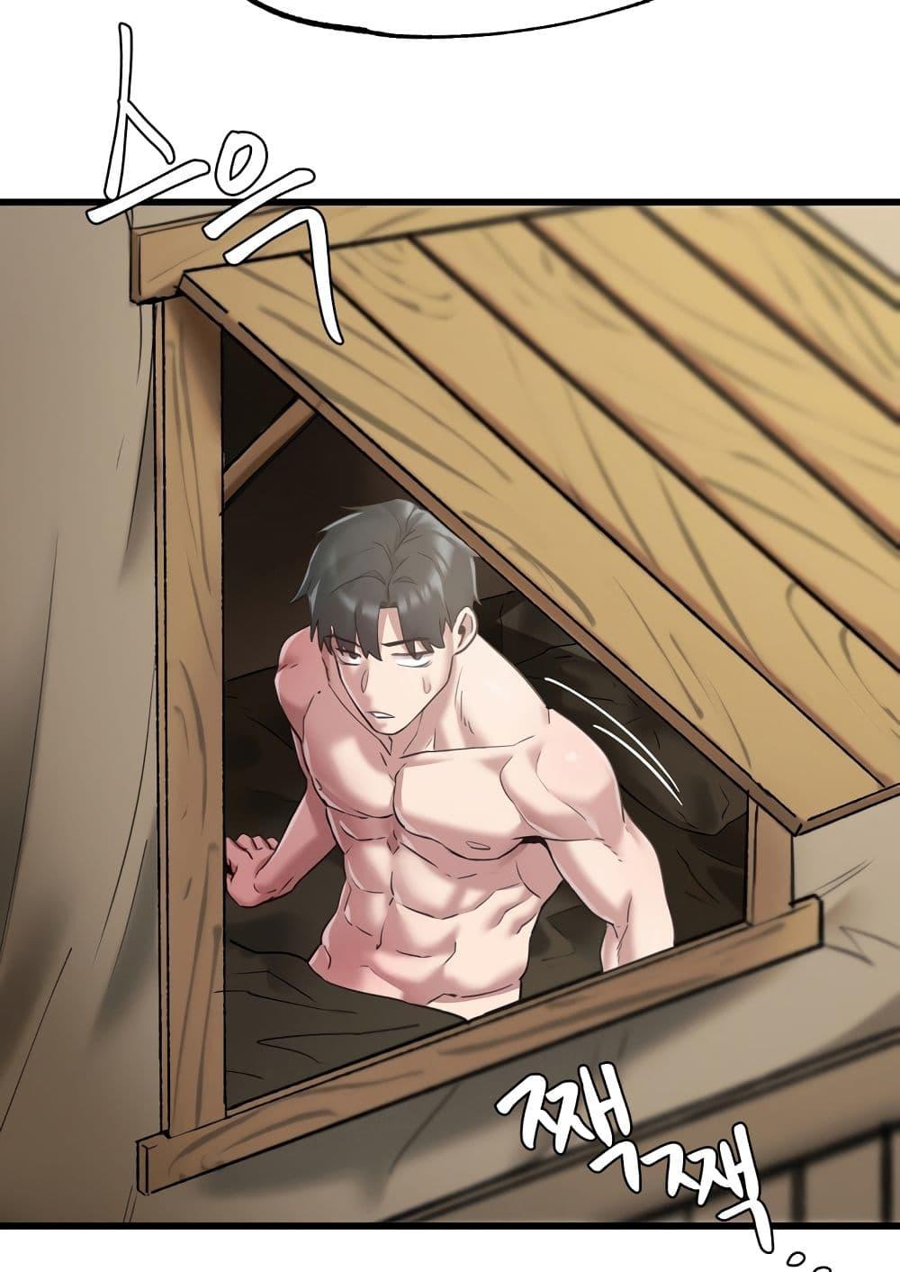 Doujin-Lc- อ่าน โดจิน มังฮวา เกาหลี ญี่ปุ่น จีน แปลไทย Global Sexual Culture Research Institute ตอนที่ 1 2 3 4 5 6 7 8 9 10 11 12 13 14 ฟรี ไม่มีโฆษณา อ่าน โดจิน Manhwa เกาหลี ญี่ปุ่น จีน เรามีครบ คัดมาให้เน้นๆ โดจิน 18+ รับประกันความฟินโดย  Doujin Lc