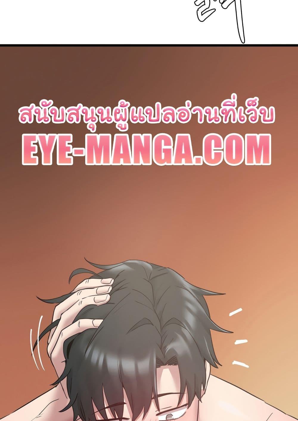 Doujin-Lc- อ่าน โดจิน มังฮวา เกาหลี ญี่ปุ่น จีน แปลไทย Global Sexual Culture Research Institute ตอนที่ 1 2 3 4 5 6 7 8 9 10 11 12 13 14 ฟรี ไม่มีโฆษณา อ่าน โดจิน Manhwa เกาหลี ญี่ปุ่น จีน เรามีครบ คัดมาให้เน้นๆ โดจิน 18+ รับประกันความฟินโดย  Doujin Lc