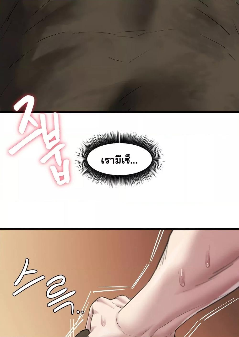 Doujin-Lc- อ่าน โดจิน มังฮวา เกาหลี ญี่ปุ่น จีน แปลไทย Global Sexual Culture Research Institute ตอนที่ 1 2 3 4 5 6 7 8 9 10 11 12 13 14 ฟรี ไม่มีโฆษณา อ่าน โดจิน Manhwa เกาหลี ญี่ปุ่น จีน เรามีครบ คัดมาให้เน้นๆ โดจิน 18+ รับประกันความฟินโดย  Doujin Lc