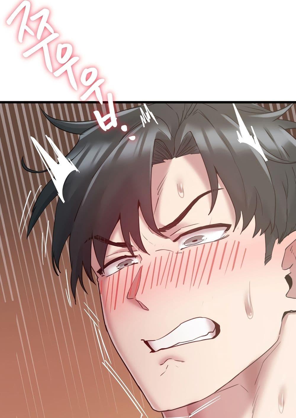 Doujin-Lc- อ่าน โดจิน มังฮวา เกาหลี ญี่ปุ่น จีน แปลไทย Global Sexual Culture Research Institute ตอนที่ 1 2 3 4 5 6 7 8 9 10 11 12 13 14 ฟรี ไม่มีโฆษณา อ่าน โดจิน Manhwa เกาหลี ญี่ปุ่น จีน เรามีครบ คัดมาให้เน้นๆ โดจิน 18+ รับประกันความฟินโดย  Doujin Lc