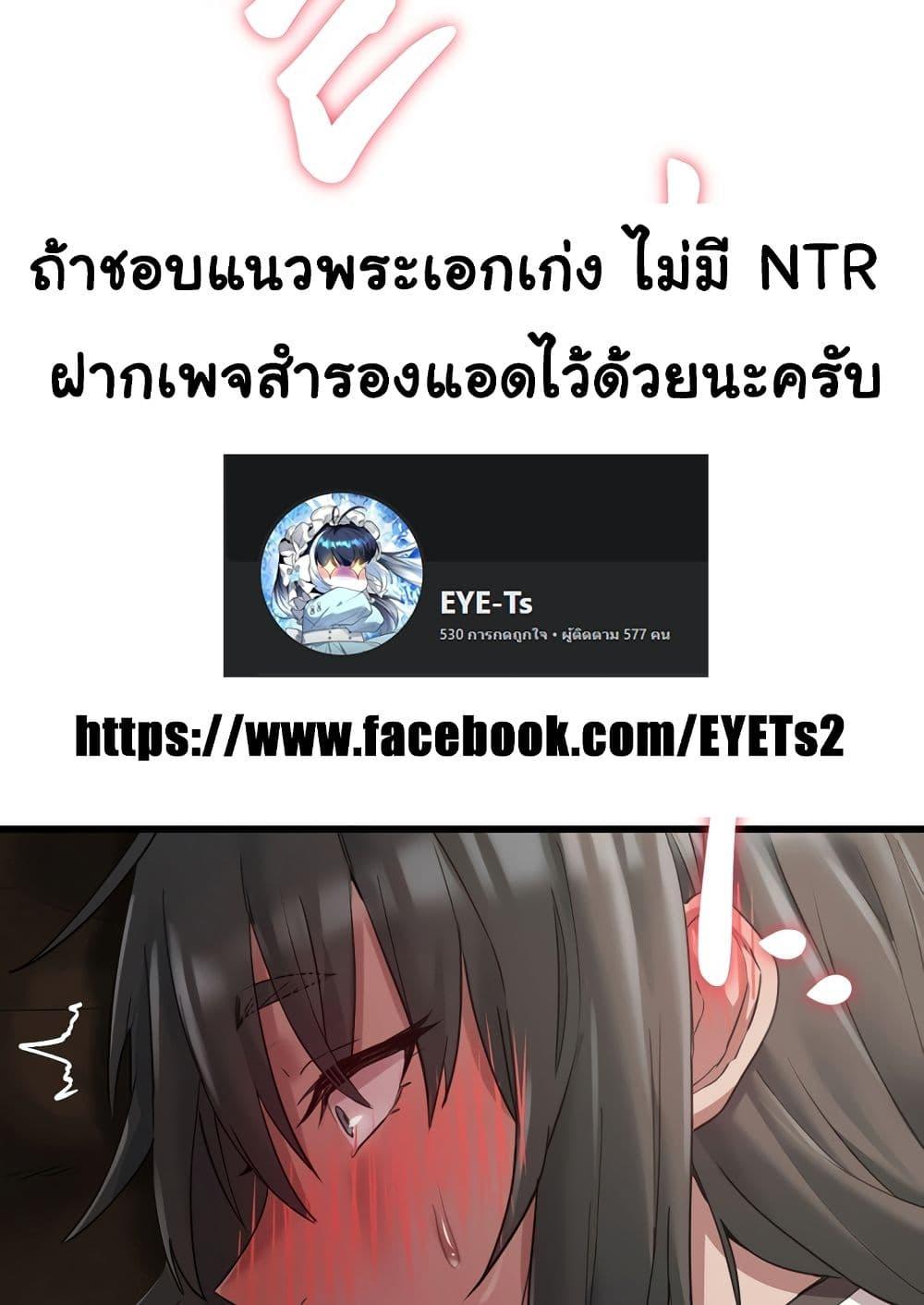 Doujin-Lc- อ่าน โดจิน มังฮวา เกาหลี ญี่ปุ่น จีน แปลไทย Global Sexual Culture Research Institute ตอนที่ 1 2 3 4 5 6 7 8 9 10 11 12 13 14 ฟรี ไม่มีโฆษณา อ่าน โดจิน Manhwa เกาหลี ญี่ปุ่น จีน เรามีครบ คัดมาให้เน้นๆ โดจิน 18+ รับประกันความฟินโดย  Doujin Lc