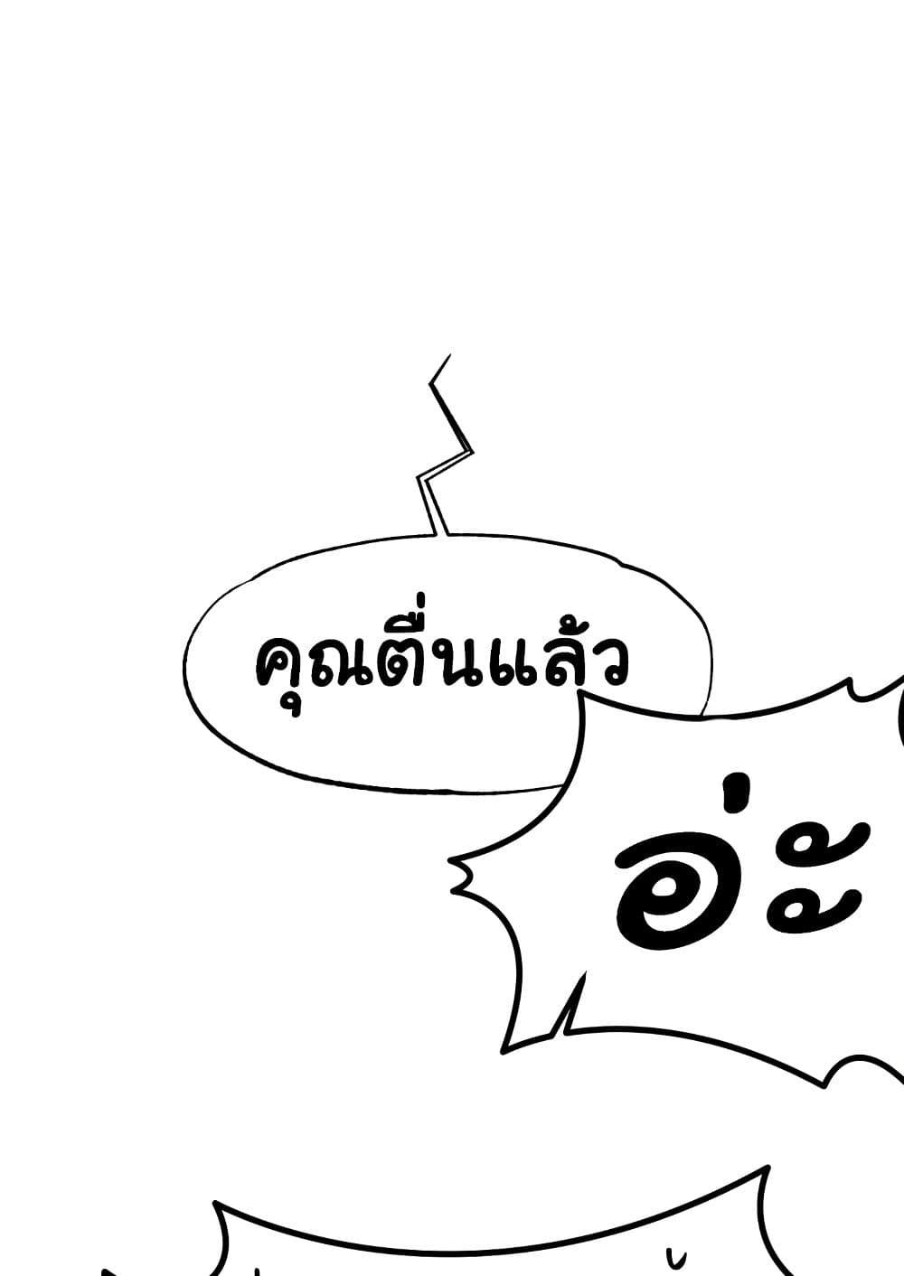 Doujin-Lc- อ่าน โดจิน มังฮวา เกาหลี ญี่ปุ่น จีน แปลไทย Global Sexual Culture Research Institute ตอนที่ 1 2 3 4 5 6 7 8 9 10 11 12 13 14 ฟรี ไม่มีโฆษณา อ่าน โดจิน Manhwa เกาหลี ญี่ปุ่น จีน เรามีครบ คัดมาให้เน้นๆ โดจิน 18+ รับประกันความฟินโดย  Doujin Lc