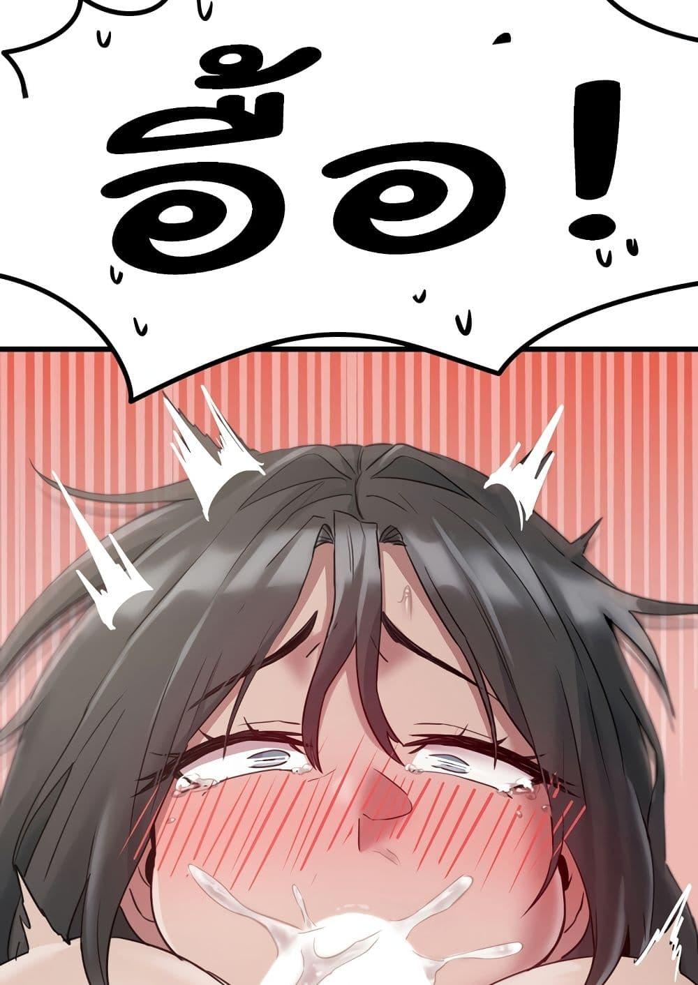 Doujin-Lc- อ่าน โดจิน มังฮวา เกาหลี ญี่ปุ่น จีน แปลไทย Global Sexual Culture Research Institute ตอนที่ 1 2 3 4 5 6 7 8 9 10 11 12 13 14 ฟรี ไม่มีโฆษณา อ่าน โดจิน Manhwa เกาหลี ญี่ปุ่น จีน เรามีครบ คัดมาให้เน้นๆ โดจิน 18+ รับประกันความฟินโดย  Doujin Lc