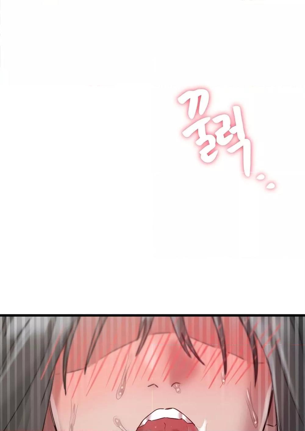 Doujin-Lc- อ่าน โดจิน มังฮวา เกาหลี ญี่ปุ่น จีน แปลไทย Global Sexual Culture Research Institute ตอนที่ 1 2 3 4 5 6 7 8 9 10 11 12 13 14 ฟรี ไม่มีโฆษณา อ่าน โดจิน Manhwa เกาหลี ญี่ปุ่น จีน เรามีครบ คัดมาให้เน้นๆ โดจิน 18+ รับประกันความฟินโดย  Doujin Lc