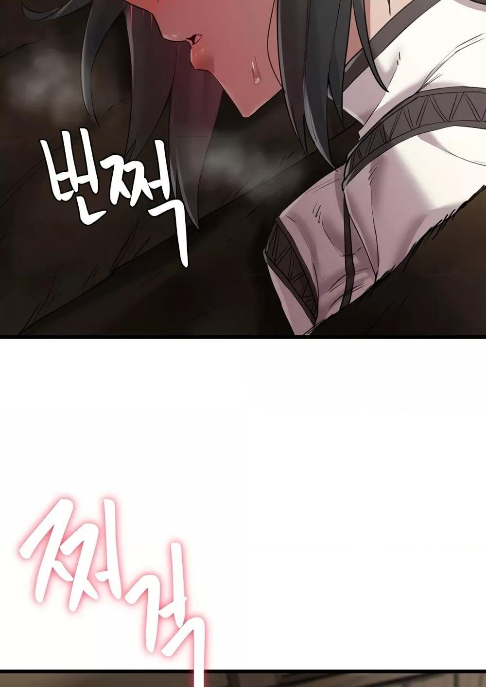 Doujin-Lc- อ่าน โดจิน มังฮวา เกาหลี ญี่ปุ่น จีน แปลไทย Global Sexual Culture Research Institute ตอนที่ 1 2 3 4 5 6 7 8 9 10 11 12 13 14 ฟรี ไม่มีโฆษณา อ่าน โดจิน Manhwa เกาหลี ญี่ปุ่น จีน เรามีครบ คัดมาให้เน้นๆ โดจิน 18+ รับประกันความฟินโดย  Doujin Lc