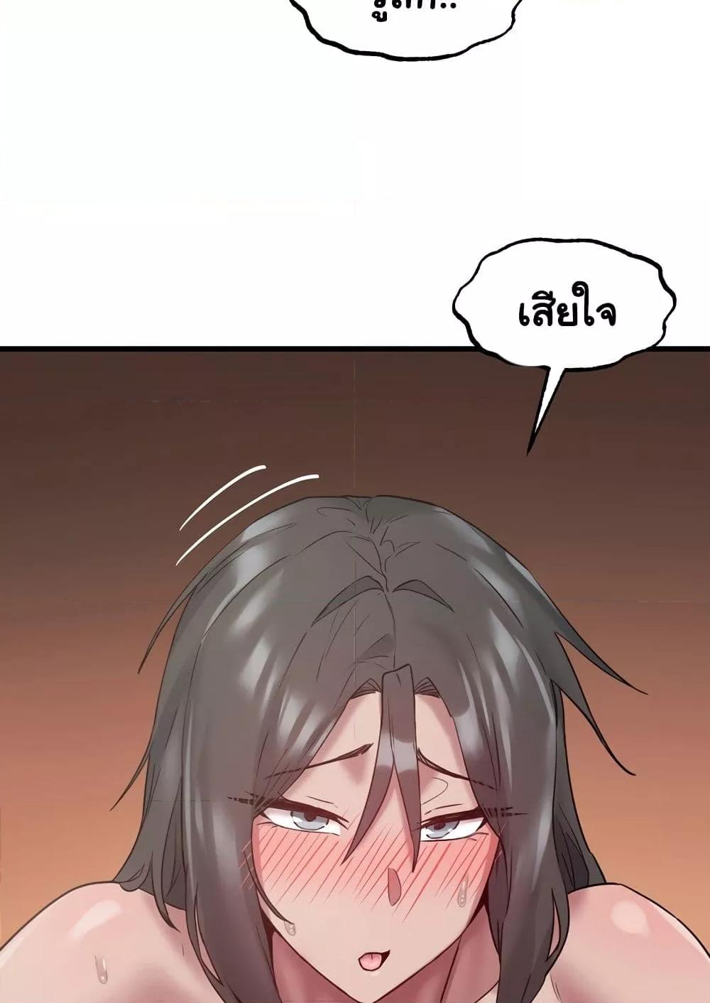 Doujin-Lc- อ่าน โดจิน มังฮวา เกาหลี ญี่ปุ่น จีน แปลไทย Global Sexual Culture Research Institute ตอนที่ 1 2 3 4 5 6 7 8 9 10 11 12 13 14 ฟรี ไม่มีโฆษณา อ่าน โดจิน Manhwa เกาหลี ญี่ปุ่น จีน เรามีครบ คัดมาให้เน้นๆ โดจิน 18+ รับประกันความฟินโดย  Doujin Lc