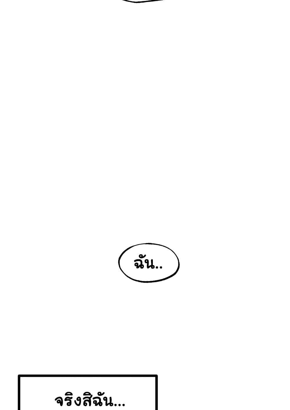 Doujin-Lc- อ่าน โดจิน มังฮวา เกาหลี ญี่ปุ่น จีน แปลไทย Global Sexual Culture Research Institute ตอนที่ 1 2 3 4 5 6 7 8 9 10 11 12 13 14 ฟรี ไม่มีโฆษณา อ่าน โดจิน Manhwa เกาหลี ญี่ปุ่น จีน เรามีครบ คัดมาให้เน้นๆ โดจิน 18+ รับประกันความฟินโดย  Doujin Lc