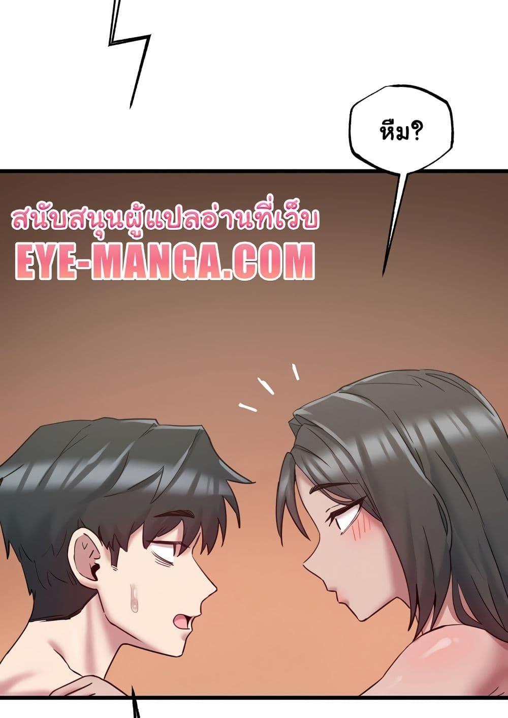 Doujin-Lc- อ่าน โดจิน มังฮวา เกาหลี ญี่ปุ่น จีน แปลไทย Global Sexual Culture Research Institute ตอนที่ 1 2 3 4 5 6 7 8 9 10 11 12 13 14 ฟรี ไม่มีโฆษณา อ่าน โดจิน Manhwa เกาหลี ญี่ปุ่น จีน เรามีครบ คัดมาให้เน้นๆ โดจิน 18+ รับประกันความฟินโดย  Doujin Lc