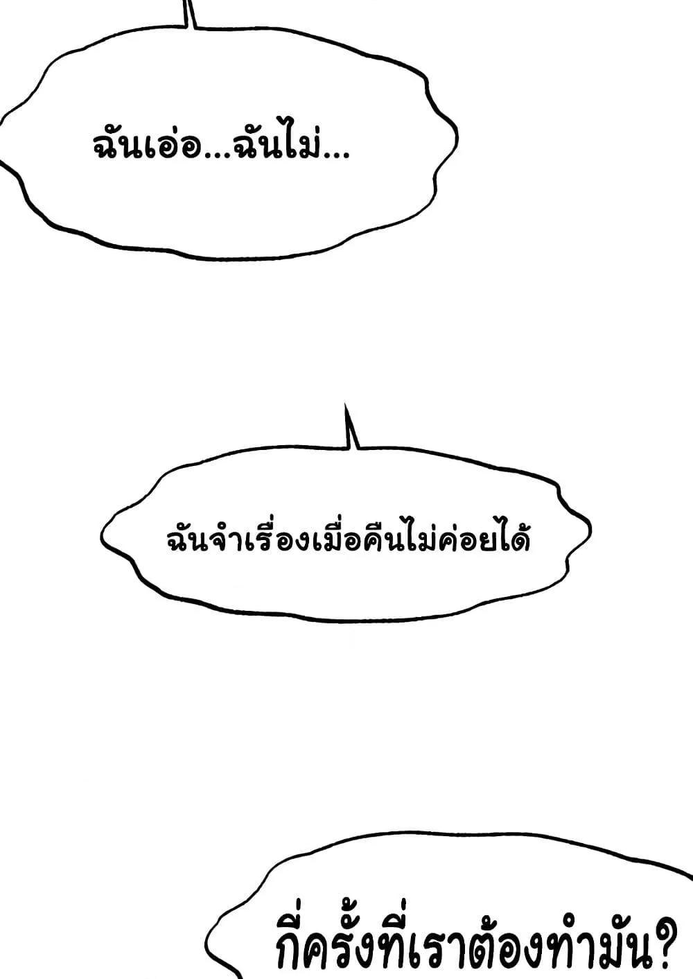 Doujin-Lc- อ่าน โดจิน มังฮวา เกาหลี ญี่ปุ่น จีน แปลไทย Global Sexual Culture Research Institute ตอนที่ 1 2 3 4 5 6 7 8 9 10 11 12 13 14 ฟรี ไม่มีโฆษณา อ่าน โดจิน Manhwa เกาหลี ญี่ปุ่น จีน เรามีครบ คัดมาให้เน้นๆ โดจิน 18+ รับประกันความฟินโดย  Doujin Lc