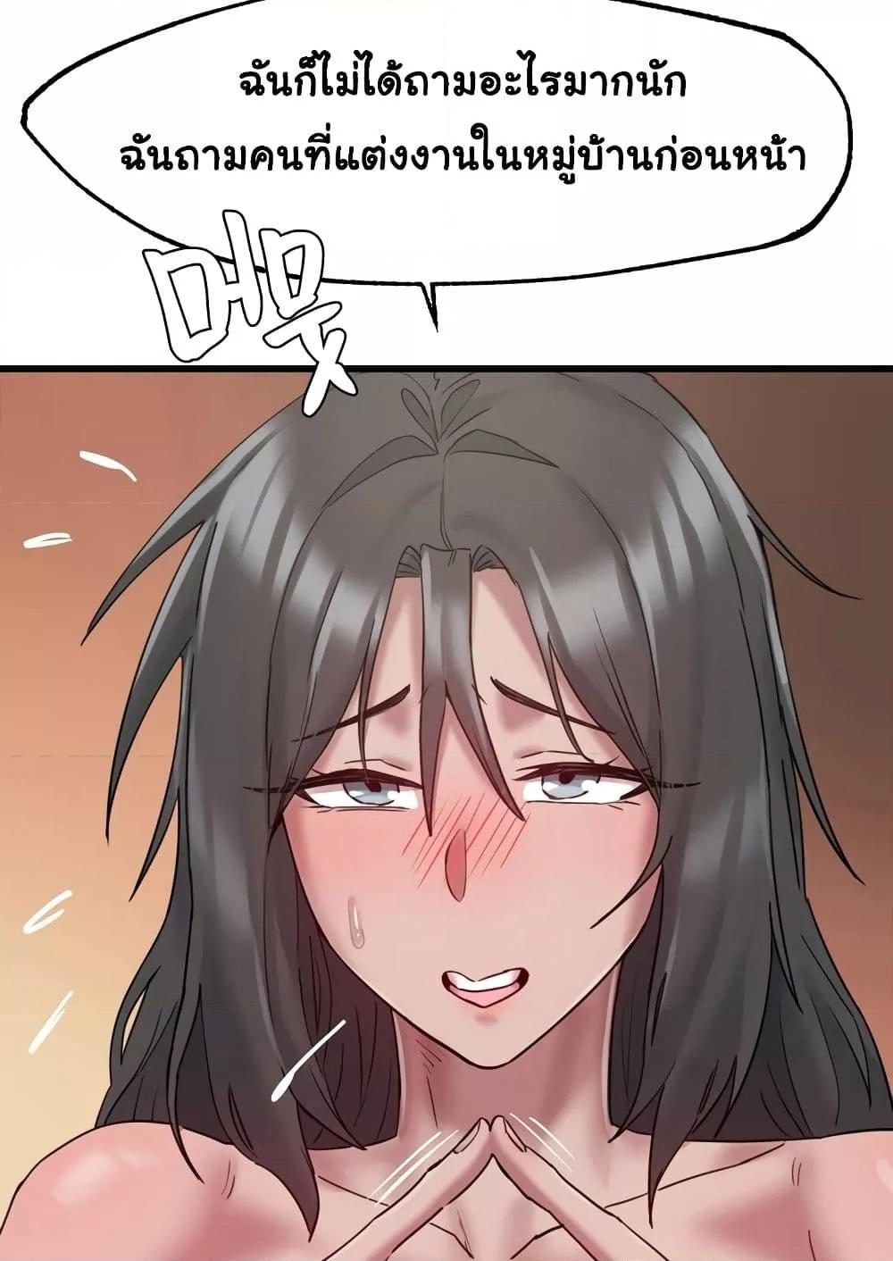 Doujin-Lc- อ่าน โดจิน มังฮวา เกาหลี ญี่ปุ่น จีน แปลไทย Global Sexual Culture Research Institute ตอนที่ 1 2 3 4 5 6 7 8 9 10 11 12 13 14 ฟรี ไม่มีโฆษณา อ่าน โดจิน Manhwa เกาหลี ญี่ปุ่น จีน เรามีครบ คัดมาให้เน้นๆ โดจิน 18+ รับประกันความฟินโดย  Doujin Lc