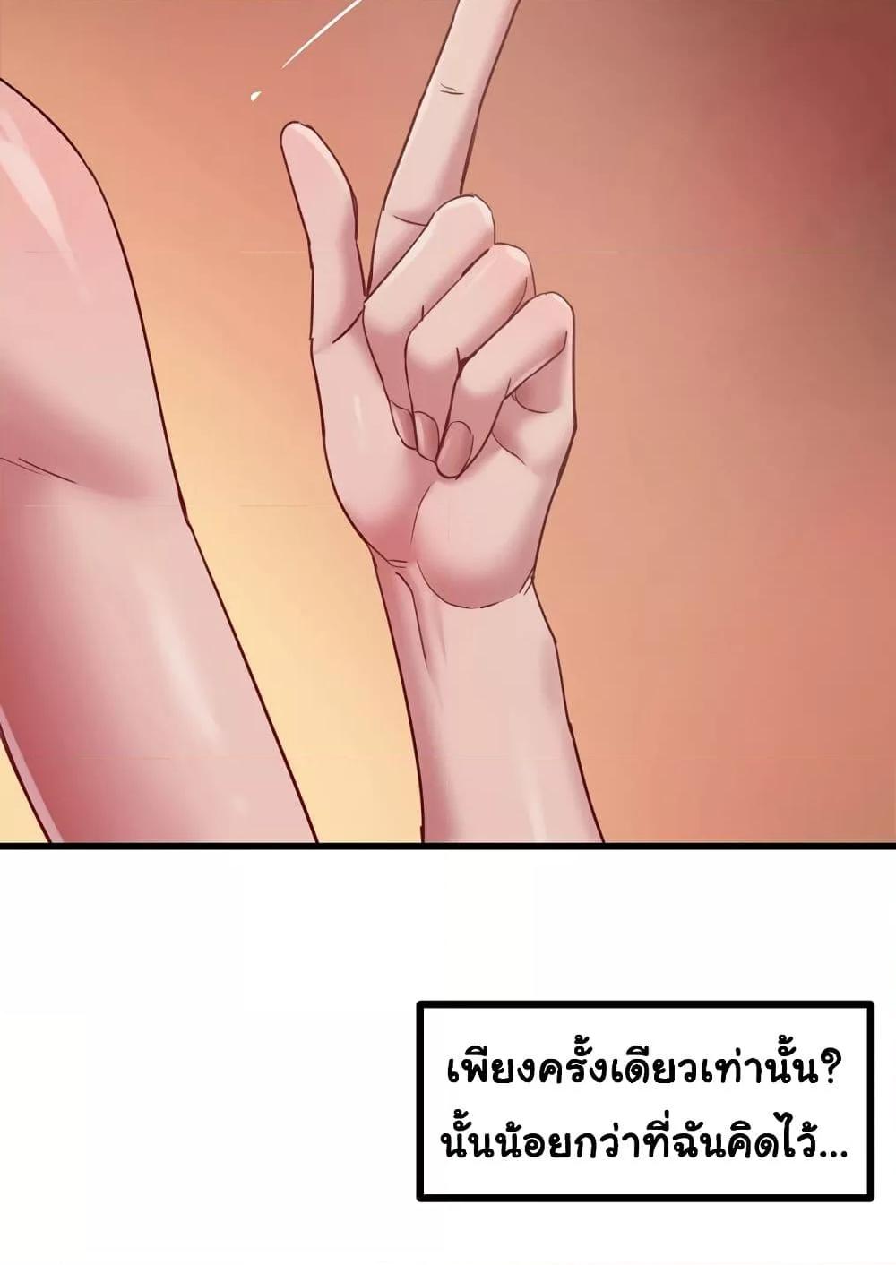 Doujin-Lc- อ่าน โดจิน มังฮวา เกาหลี ญี่ปุ่น จีน แปลไทย Global Sexual Culture Research Institute ตอนที่ 1 2 3 4 5 6 7 8 9 10 11 12 13 14 ฟรี ไม่มีโฆษณา อ่าน โดจิน Manhwa เกาหลี ญี่ปุ่น จีน เรามีครบ คัดมาให้เน้นๆ โดจิน 18+ รับประกันความฟินโดย  Doujin Lc