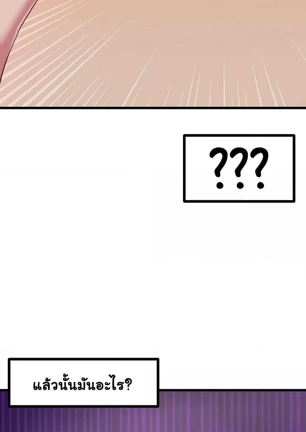 Doujin-Lc- อ่าน โดจิน มังฮวา เกาหลี ญี่ปุ่น จีน แปลไทย Global Sexual Culture Research Institute ตอนที่ 1 2 3 4 5 6 7 8 9 10 11 12 13 14 ฟรี ไม่มีโฆษณา อ่าน โดจิน Manhwa เกาหลี ญี่ปุ่น จีน เรามีครบ คัดมาให้เน้นๆ โดจิน 18+ รับประกันความฟินโดย  Doujin Lc