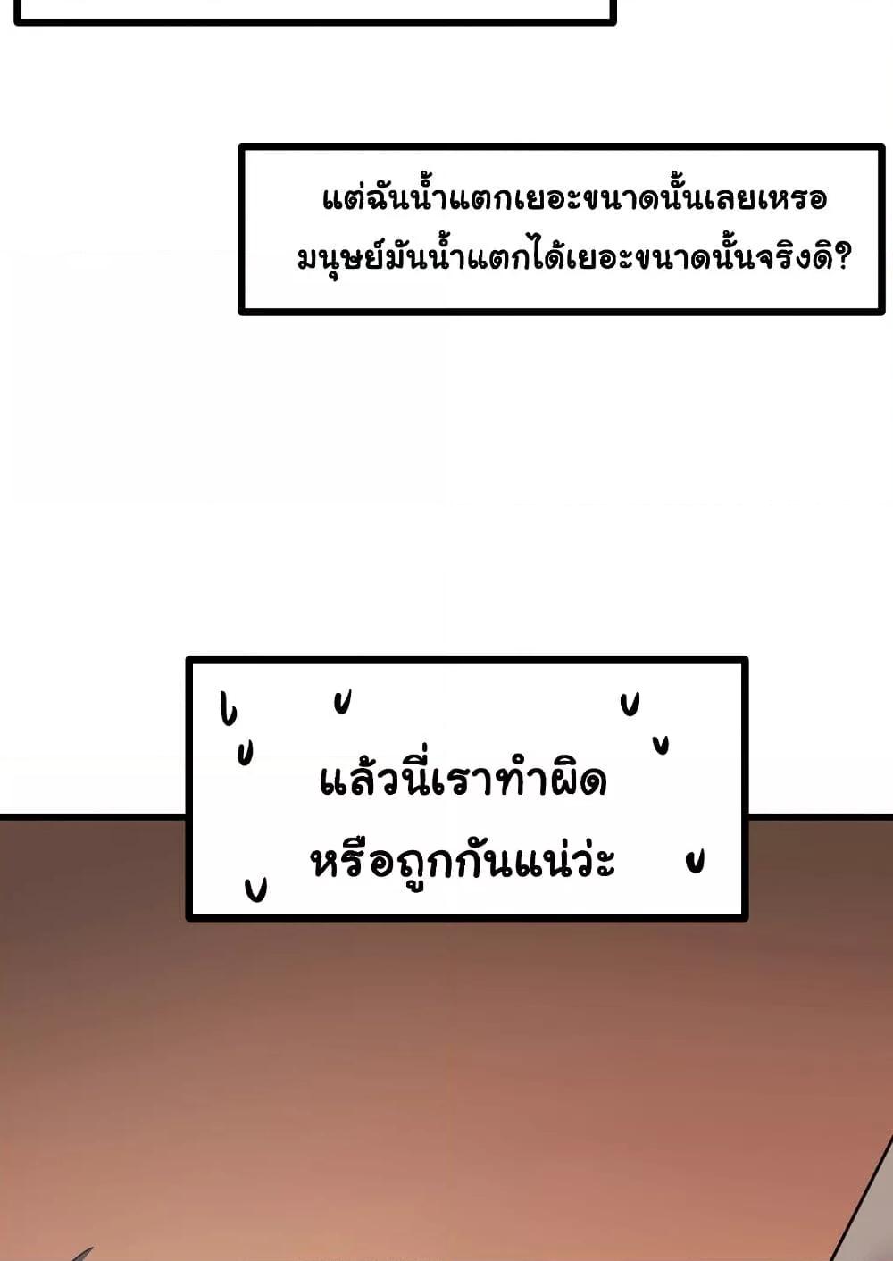 Doujin-Lc- อ่าน โดจิน มังฮวา เกาหลี ญี่ปุ่น จีน แปลไทย Global Sexual Culture Research Institute ตอนที่ 1 2 3 4 5 6 7 8 9 10 11 12 13 14 ฟรี ไม่มีโฆษณา อ่าน โดจิน Manhwa เกาหลี ญี่ปุ่น จีน เรามีครบ คัดมาให้เน้นๆ โดจิน 18+ รับประกันความฟินโดย  Doujin Lc