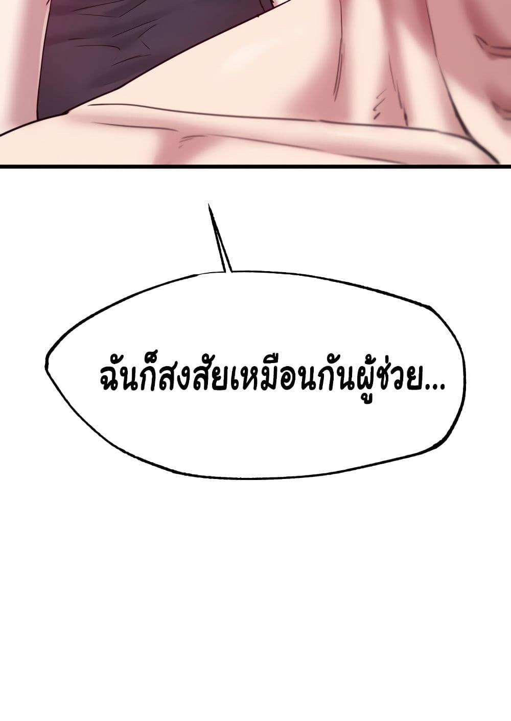 Doujin-Lc- อ่าน โดจิน มังฮวา เกาหลี ญี่ปุ่น จีน แปลไทย Global Sexual Culture Research Institute ตอนที่ 1 2 3 4 5 6 7 8 9 10 11 12 13 14 ฟรี ไม่มีโฆษณา อ่าน โดจิน Manhwa เกาหลี ญี่ปุ่น จีน เรามีครบ คัดมาให้เน้นๆ โดจิน 18+ รับประกันความฟินโดย  Doujin Lc