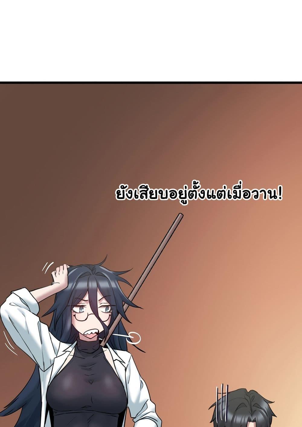 Doujin-Lc- อ่าน โดจิน มังฮวา เกาหลี ญี่ปุ่น จีน แปลไทย Global Sexual Culture Research Institute ตอนที่ 1 2 3 4 5 6 7 8 9 10 11 12 13 14 ฟรี ไม่มีโฆษณา อ่าน โดจิน Manhwa เกาหลี ญี่ปุ่น จีน เรามีครบ คัดมาให้เน้นๆ โดจิน 18+ รับประกันความฟินโดย  Doujin Lc